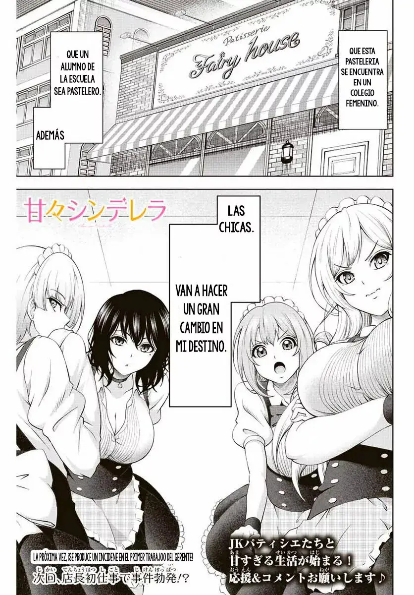 Amama Cinderella capítulo 1 página 63