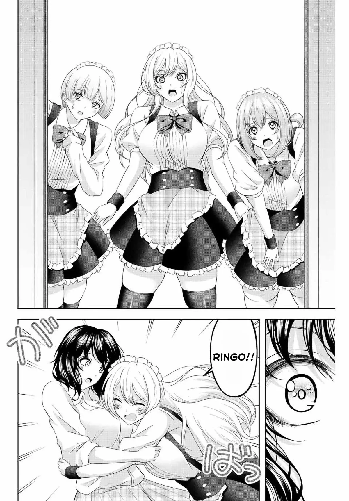 Amama Cinderella capítulo 12 página 13