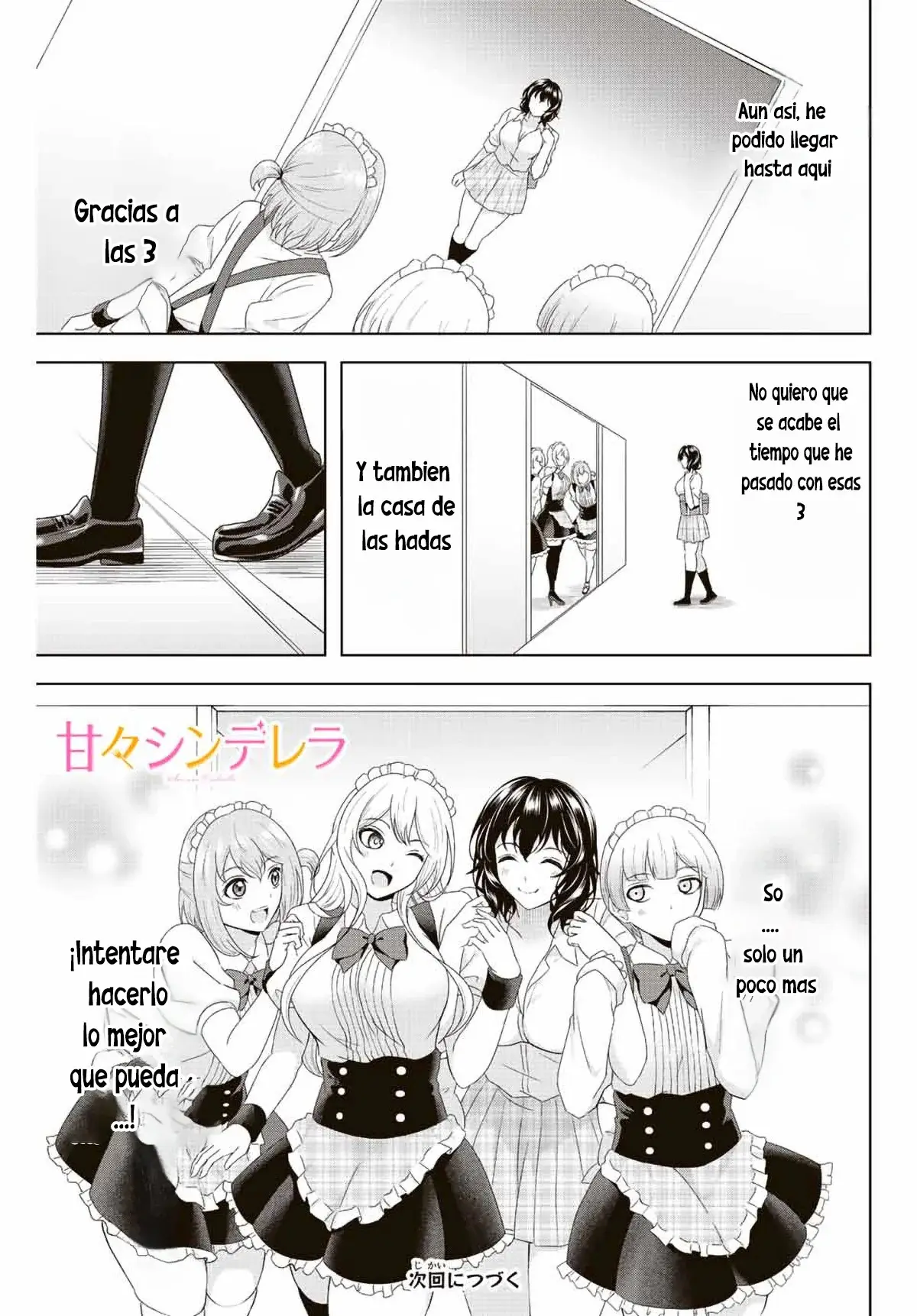 Amama Cinderella capítulo 12 página 18