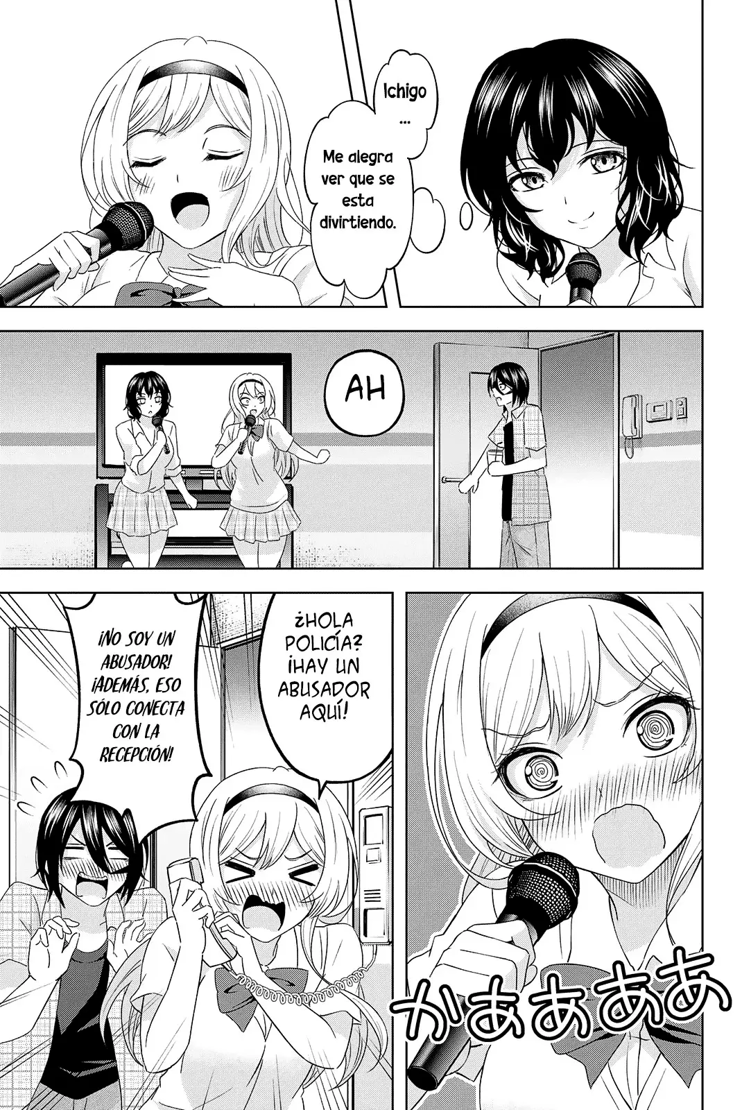 Amama Cinderella capítulo 14 página 9