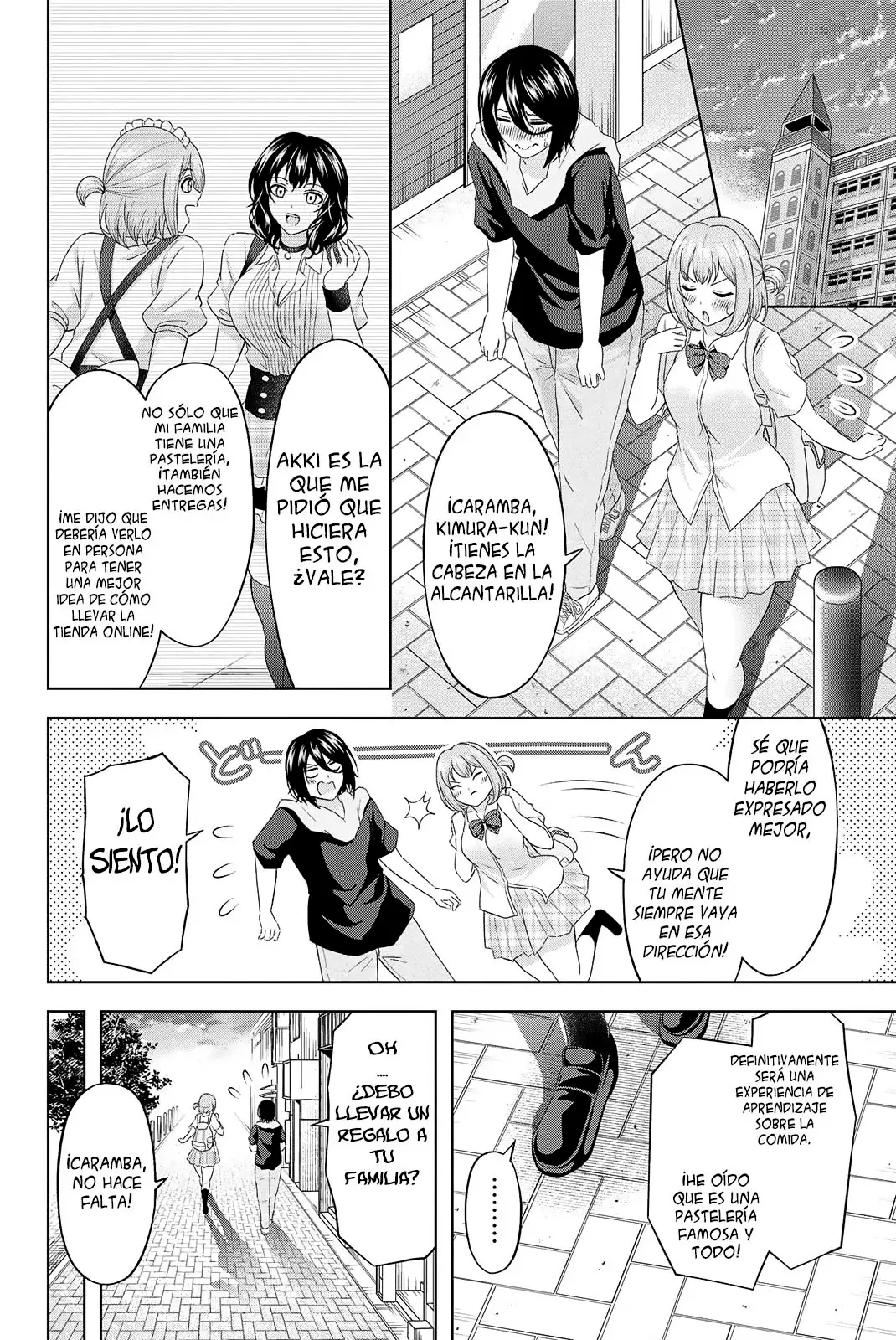 Amama Cinderella capítulo 15 página 7