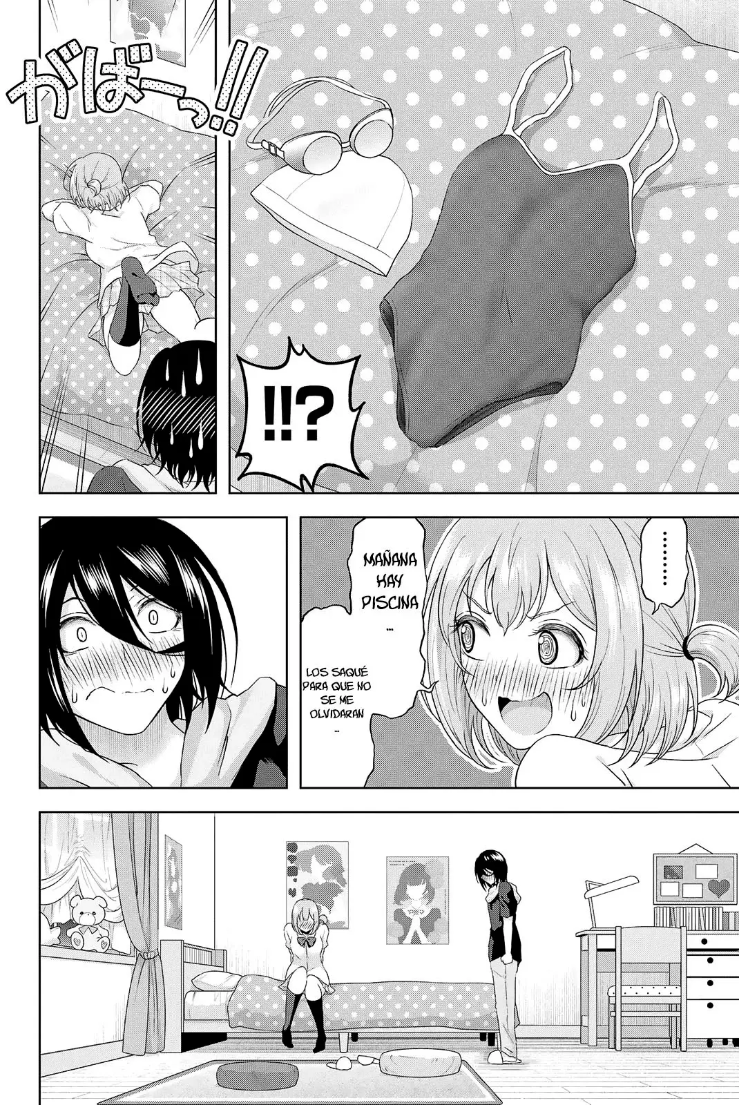 Amama Cinderella capítulo 15 página 15