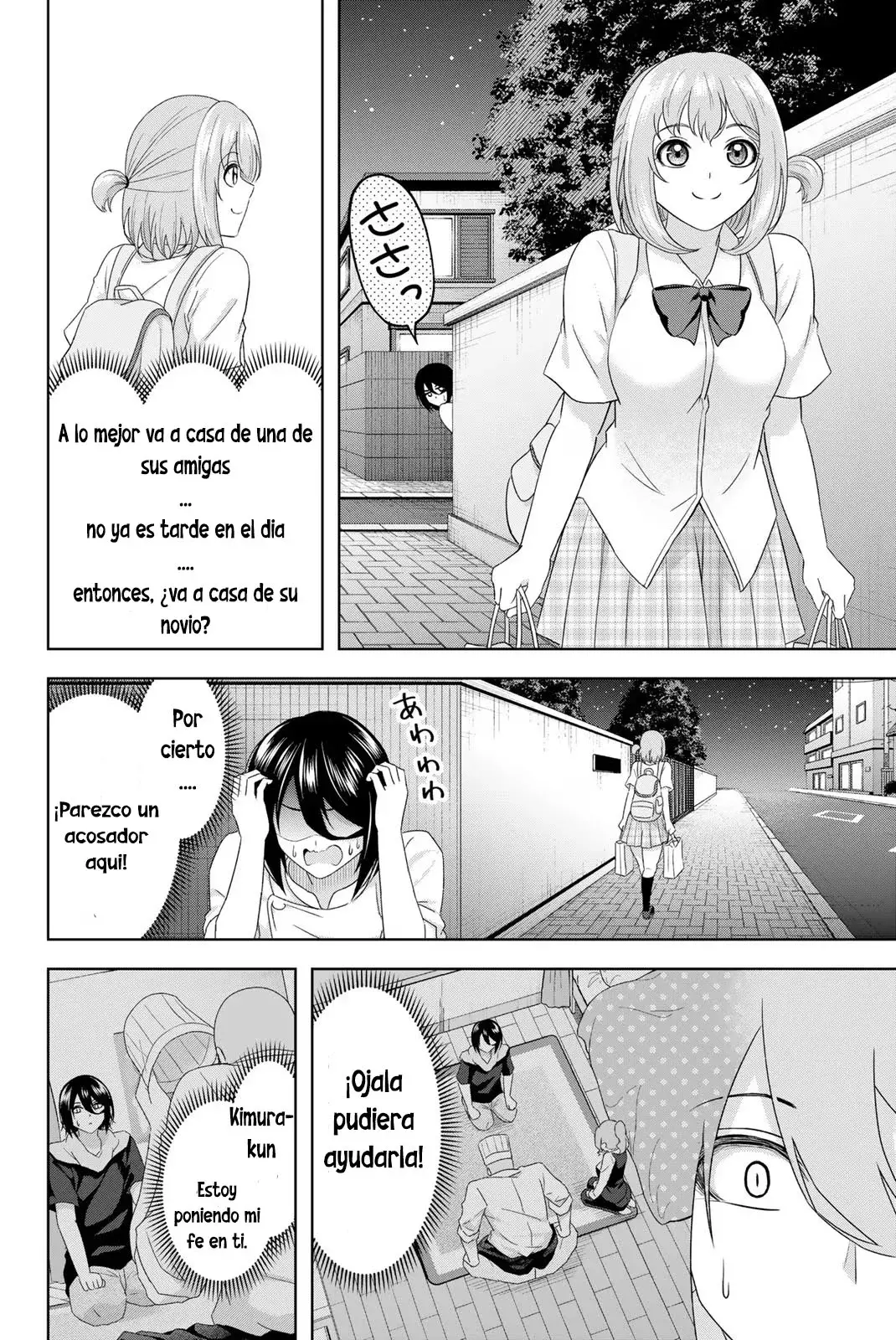Amama Cinderella capítulo 17 página 8