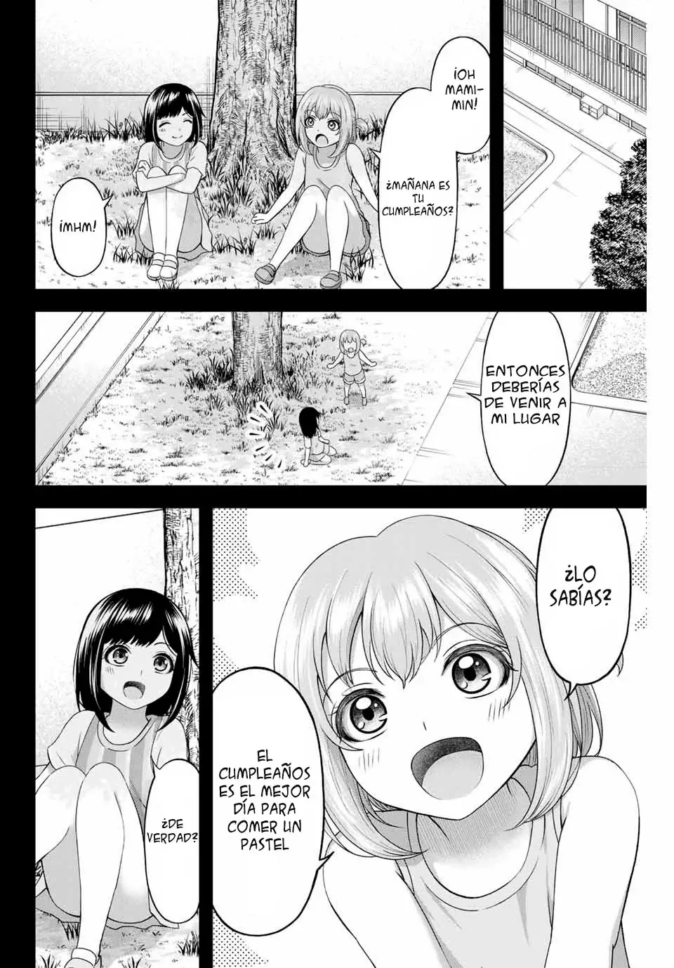 Amama Cinderella capítulo 18 página 4