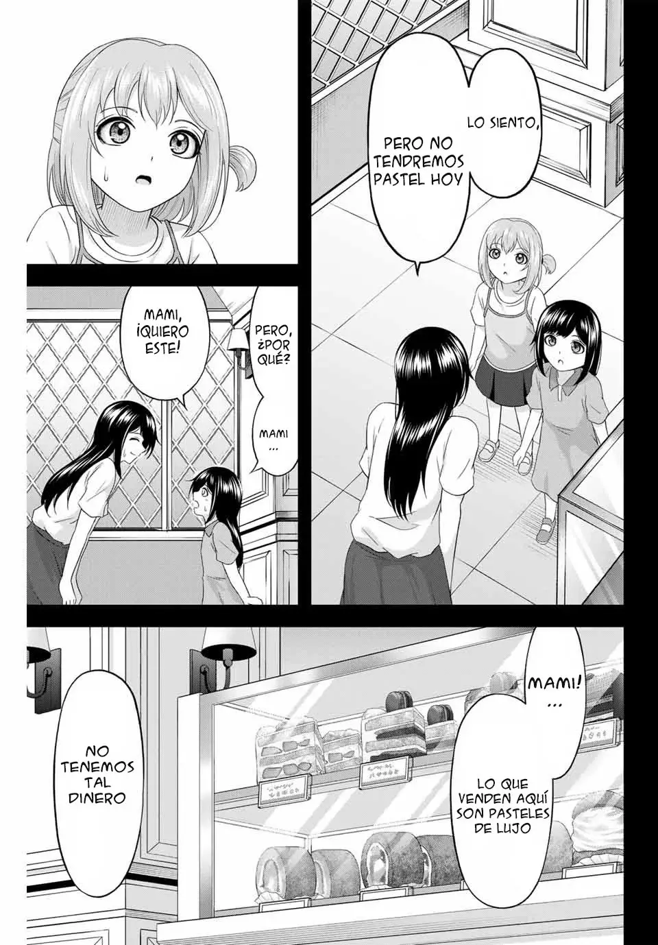 Amama Cinderella capítulo 18 página 9