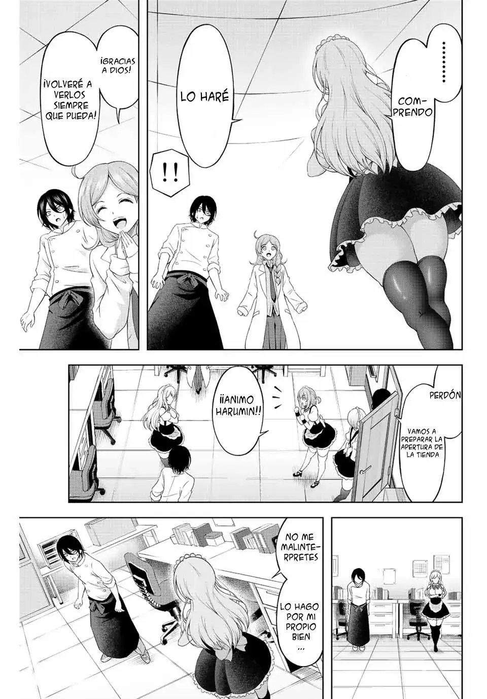 Amama Cinderella capítulo 2.1 página 16