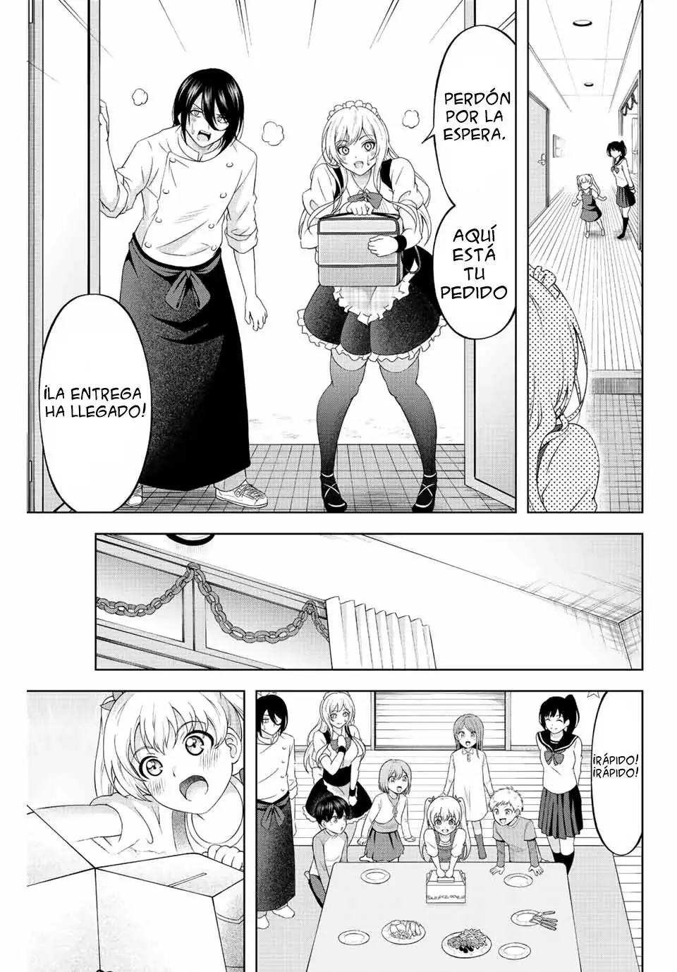 Amama Cinderella capítulo 2.2 página 17