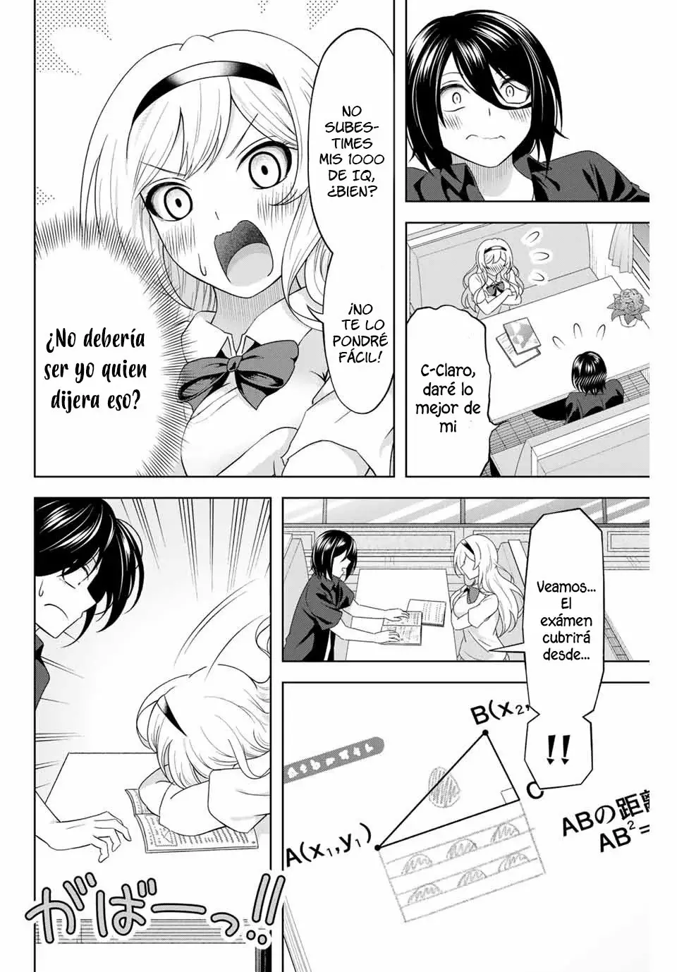 Amama Cinderella capítulo 22 página 8