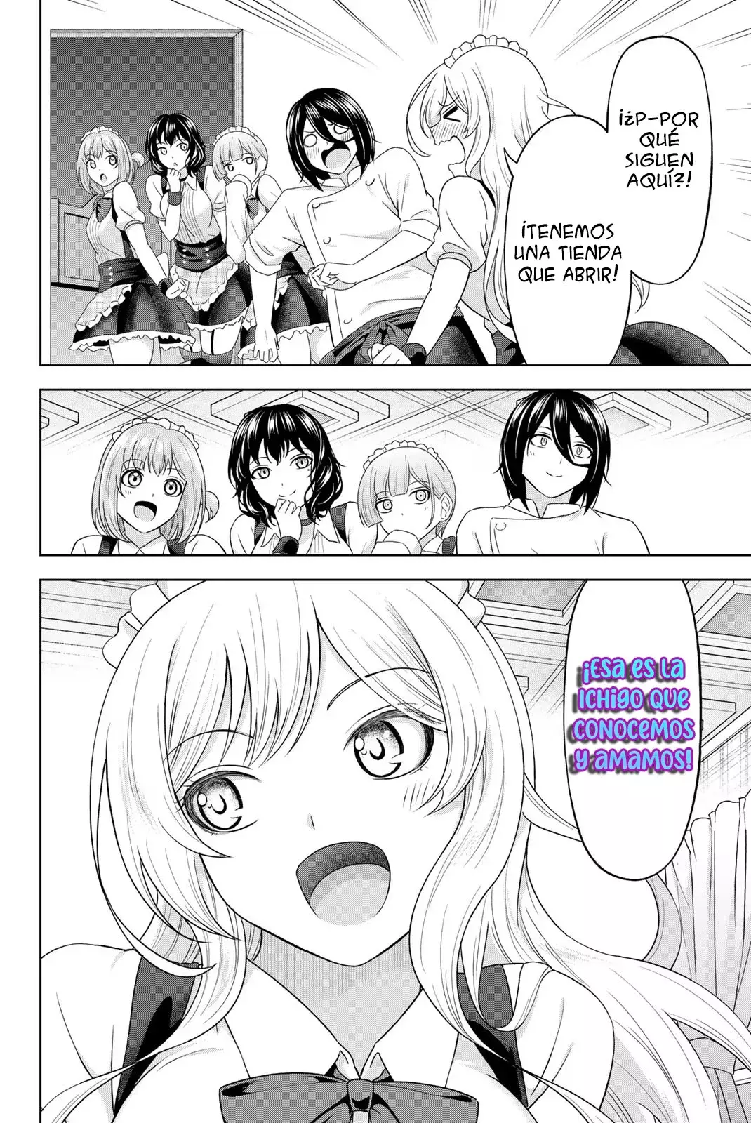Amama Cinderella capítulo 23 página 19