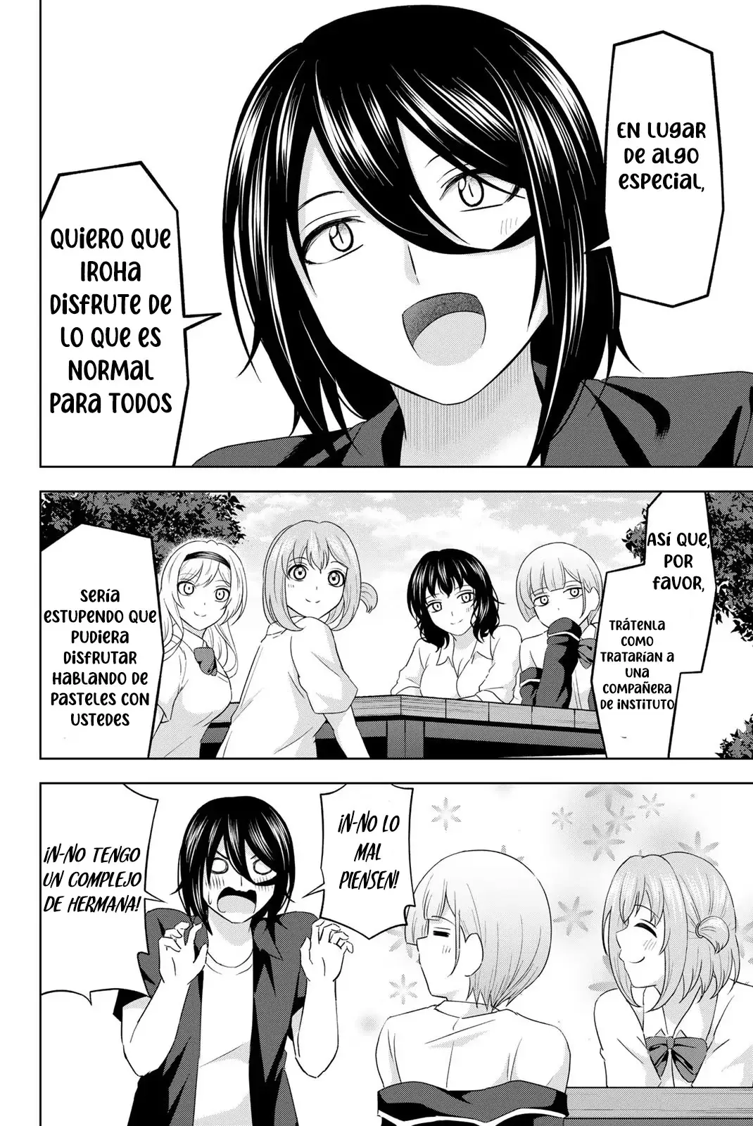 Amama Cinderella capítulo 24 página 17