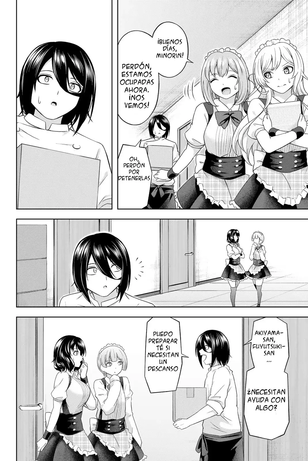 Amama Cinderella capítulo 25 página 5