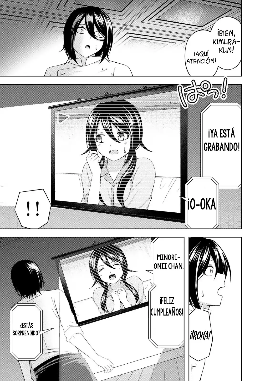 Amama Cinderella capítulo 25 página 12