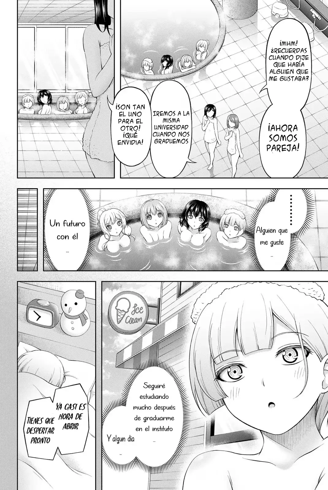 Amama Cinderella capítulo 26.5 página 5