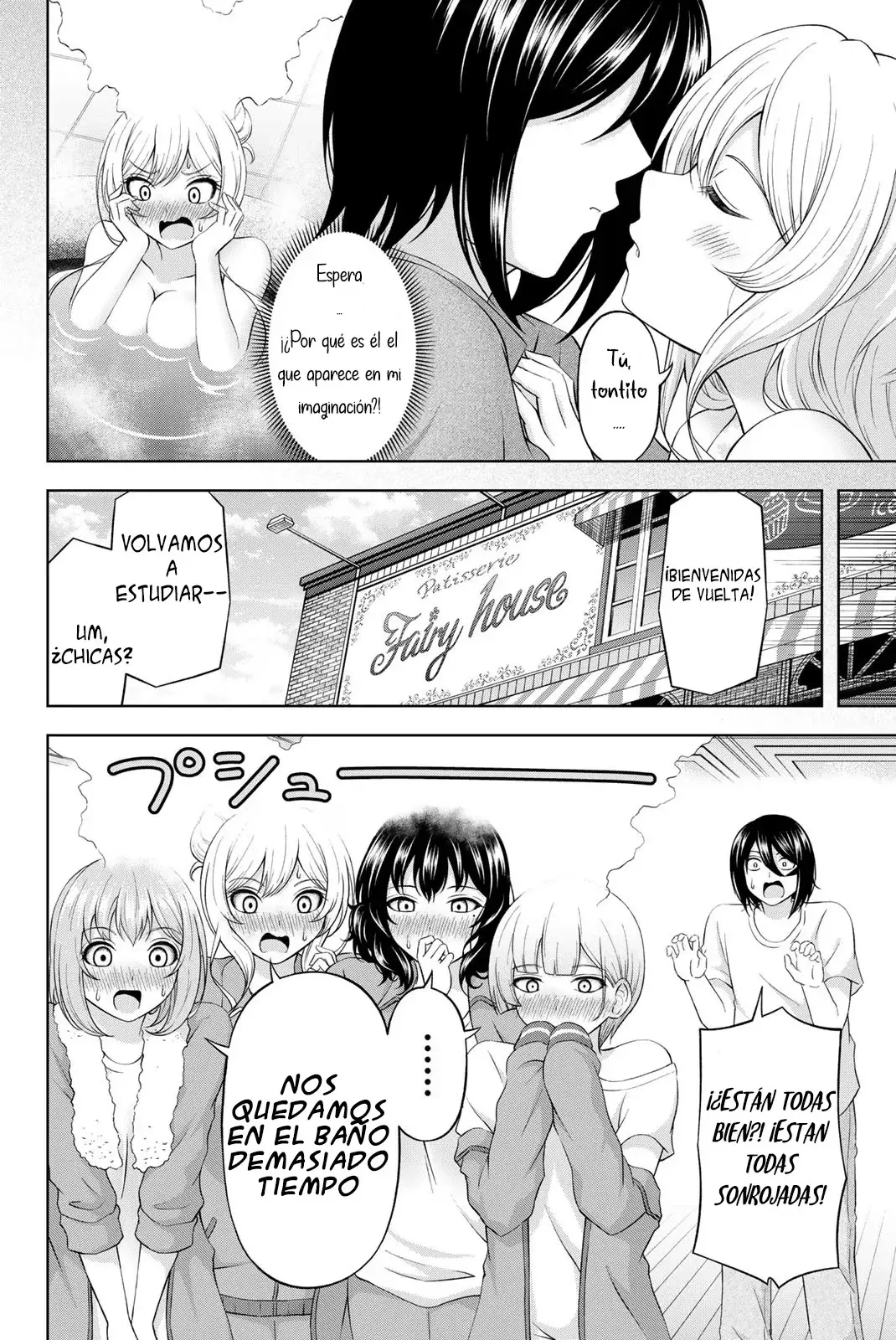 Amama Cinderella capítulo 26.5 página 11