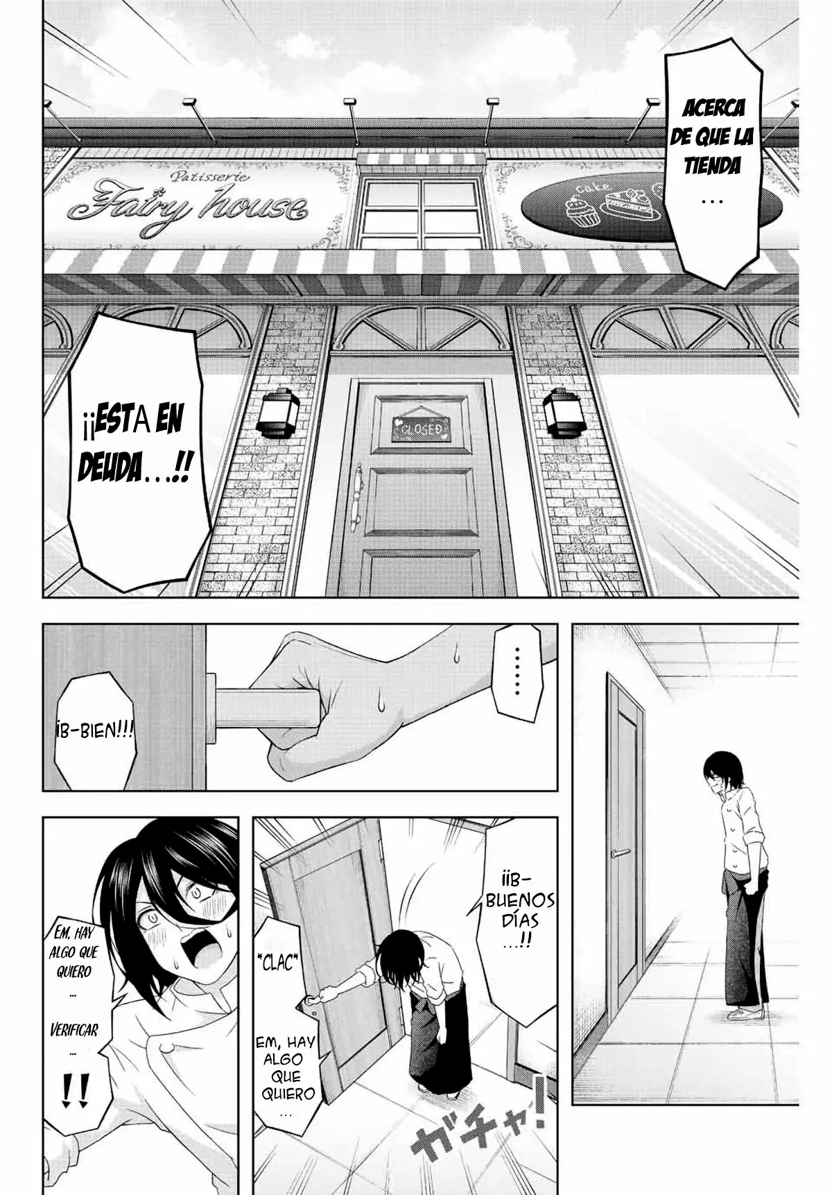 Amama Cinderella capítulo 3 página 4