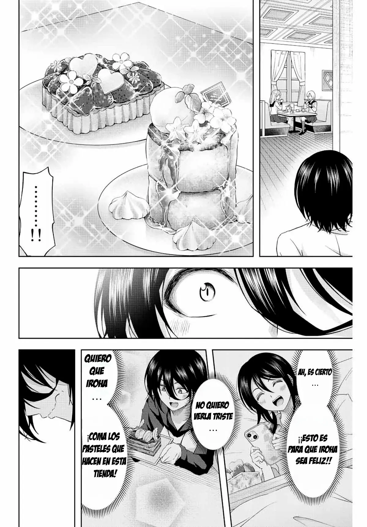 Amama Cinderella capítulo 3 página 14