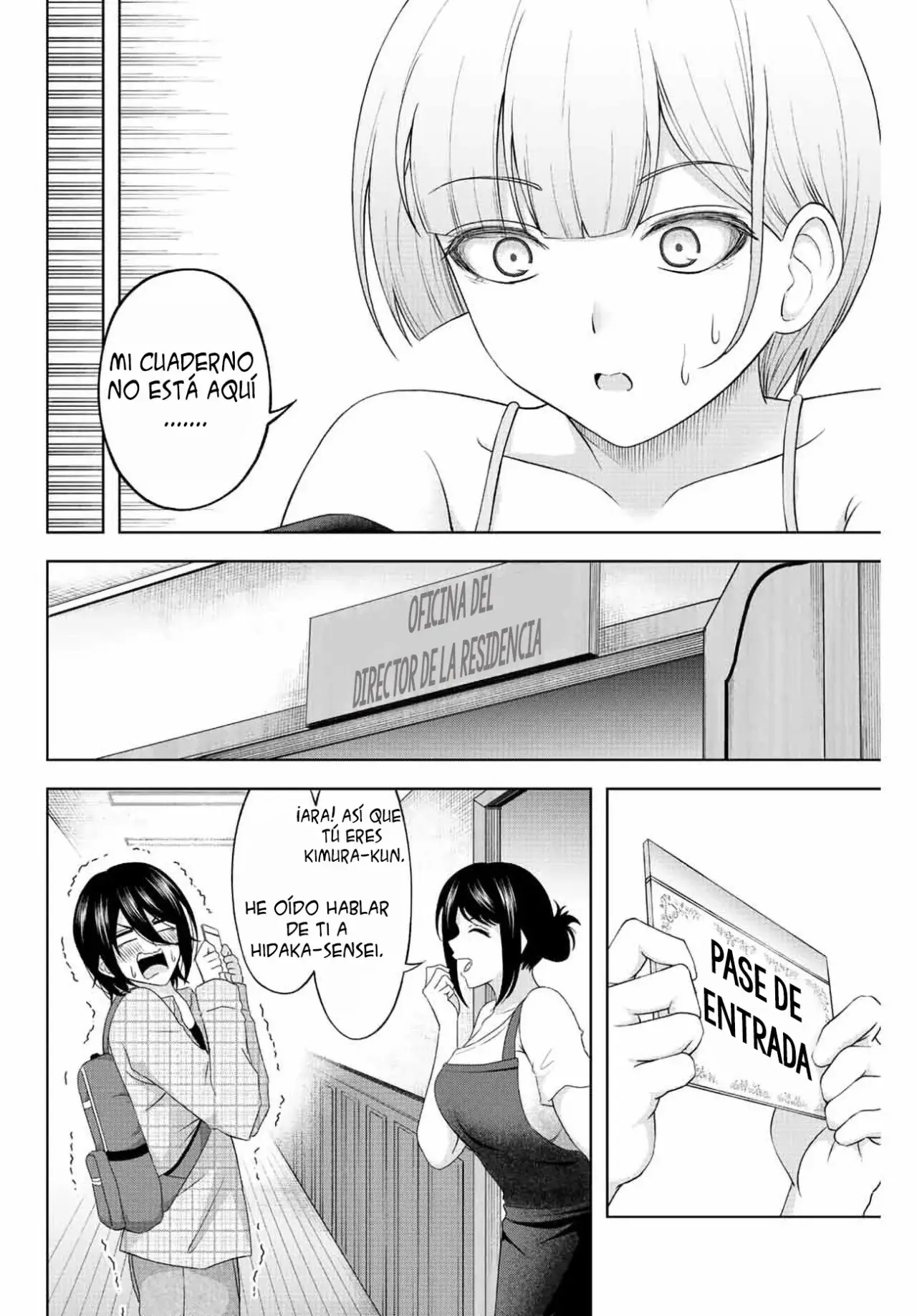 Amama Cinderella capítulo 4 página 4