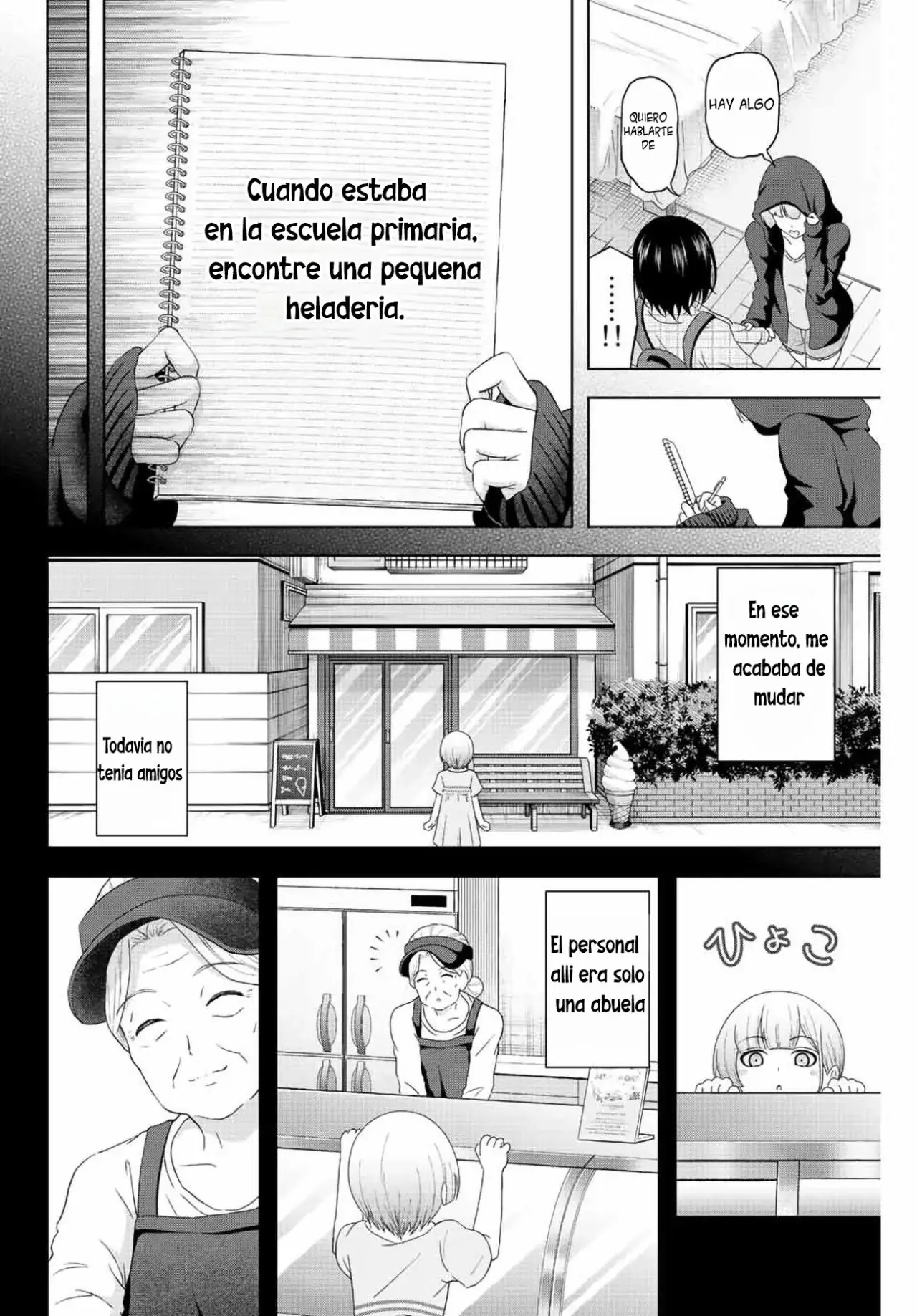 Amama Cinderella capítulo 4 página 16