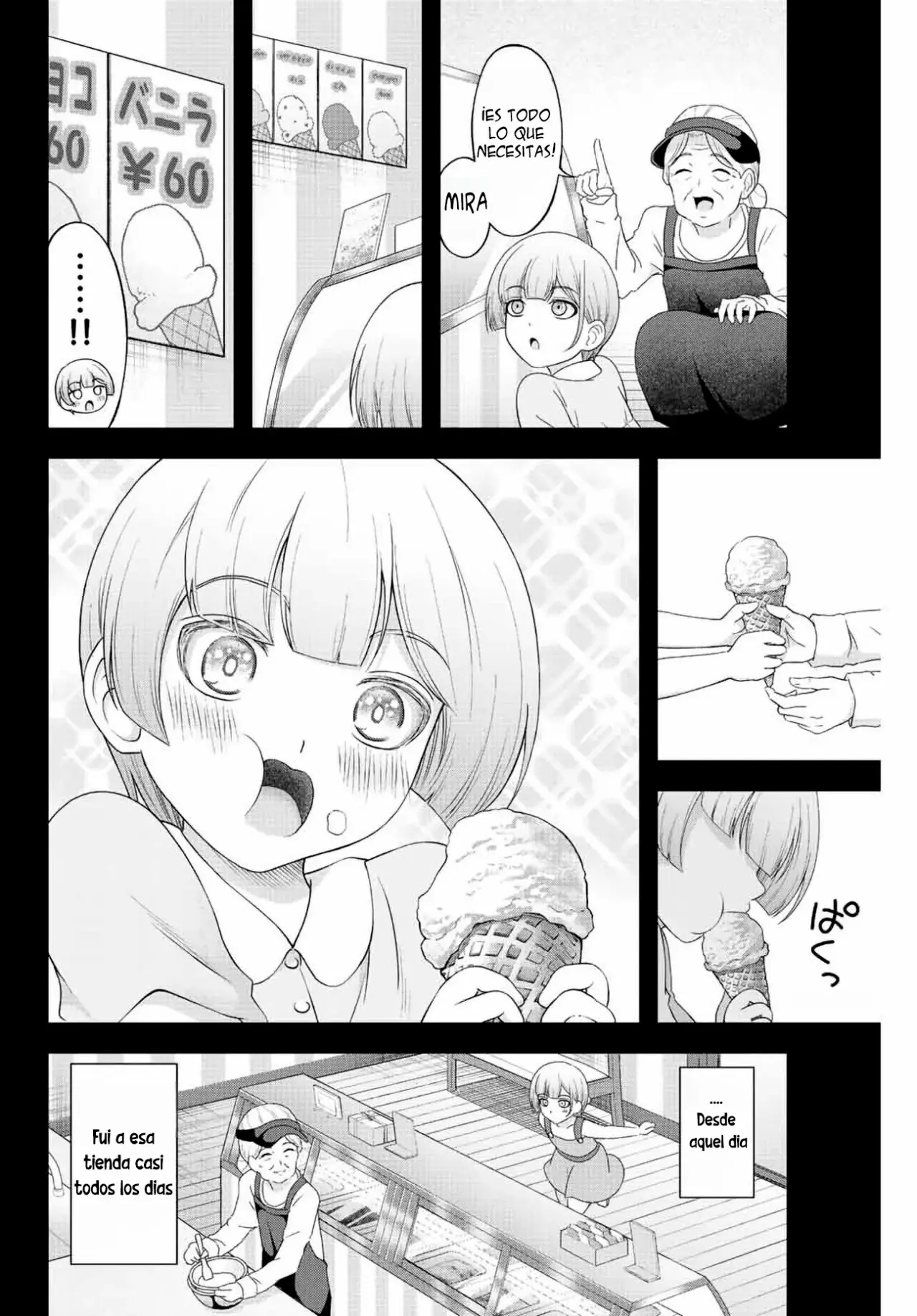 Amama Cinderella capítulo 4 página 18