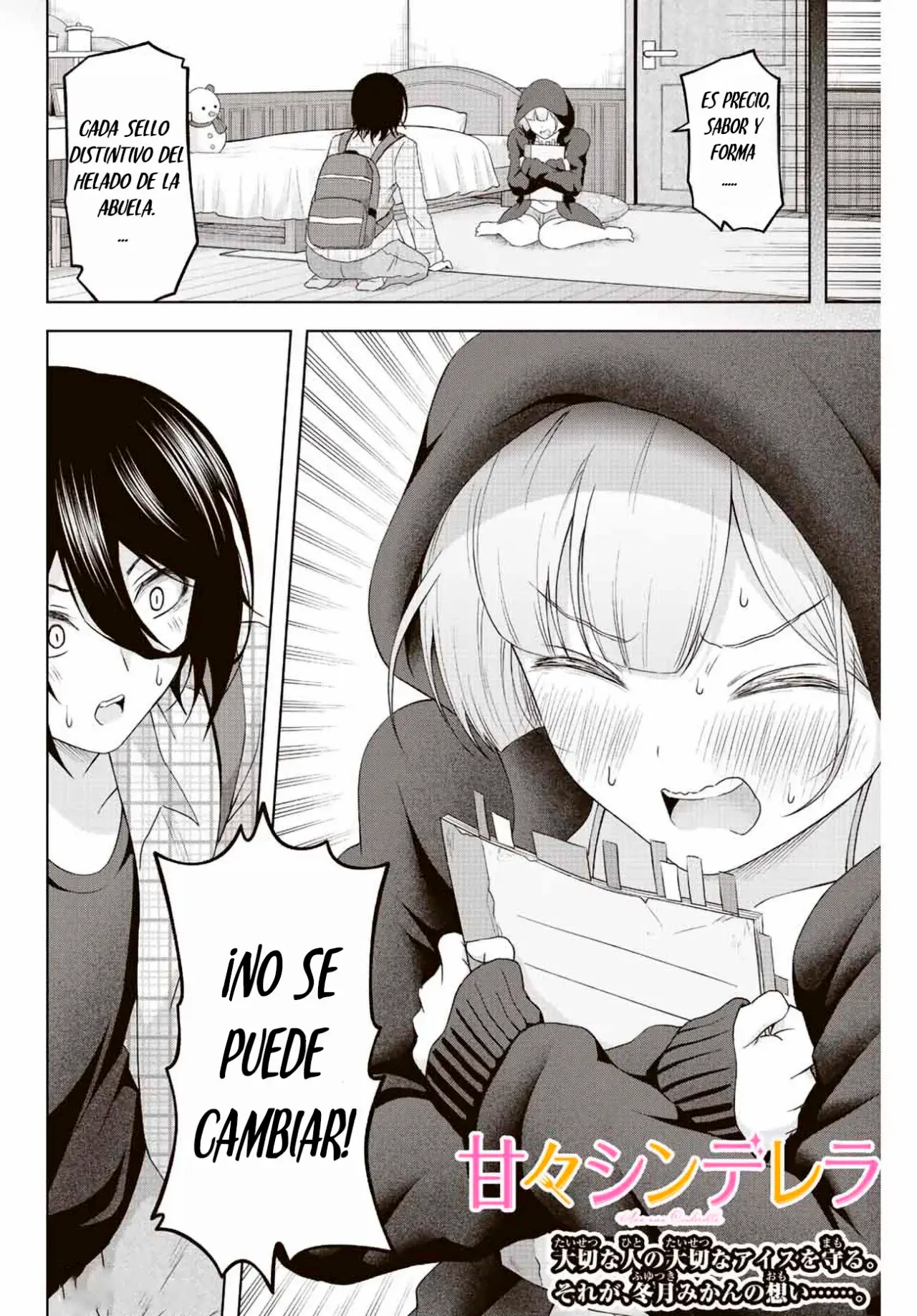 Amama Cinderella capítulo 4 página 22
