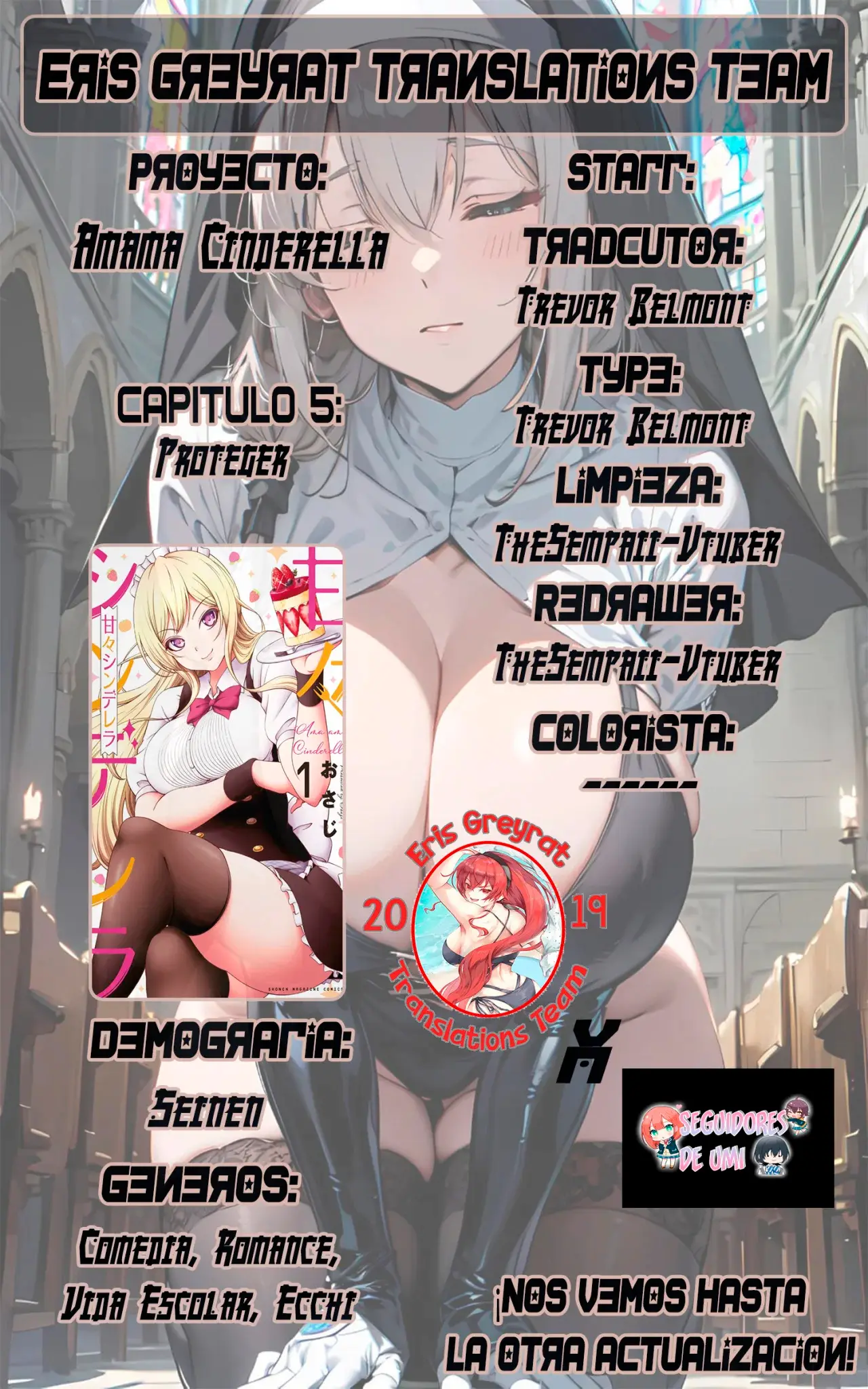 Amama Cinderella capítulo 5 página 5
