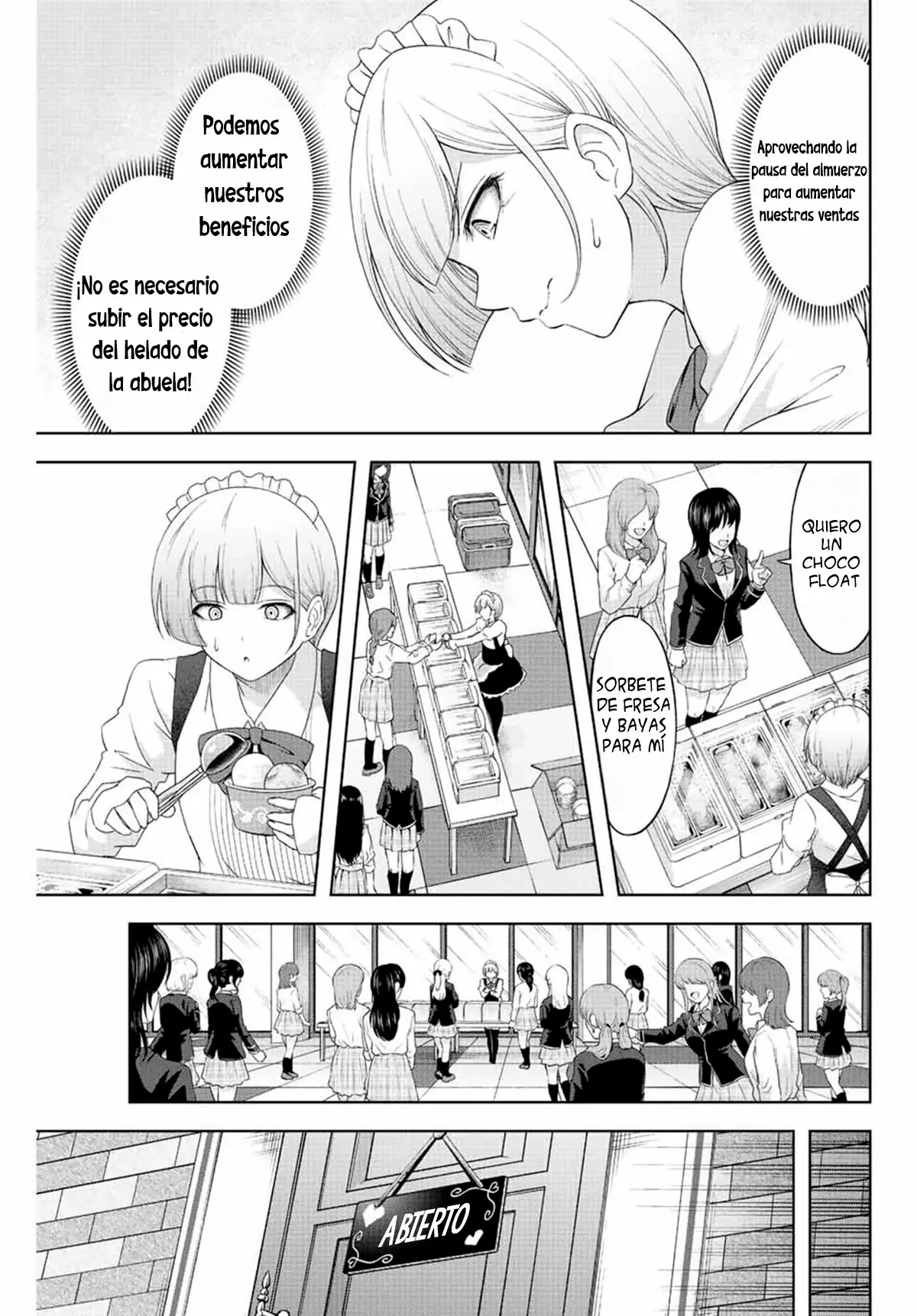Amama Cinderella capítulo 5 página 14