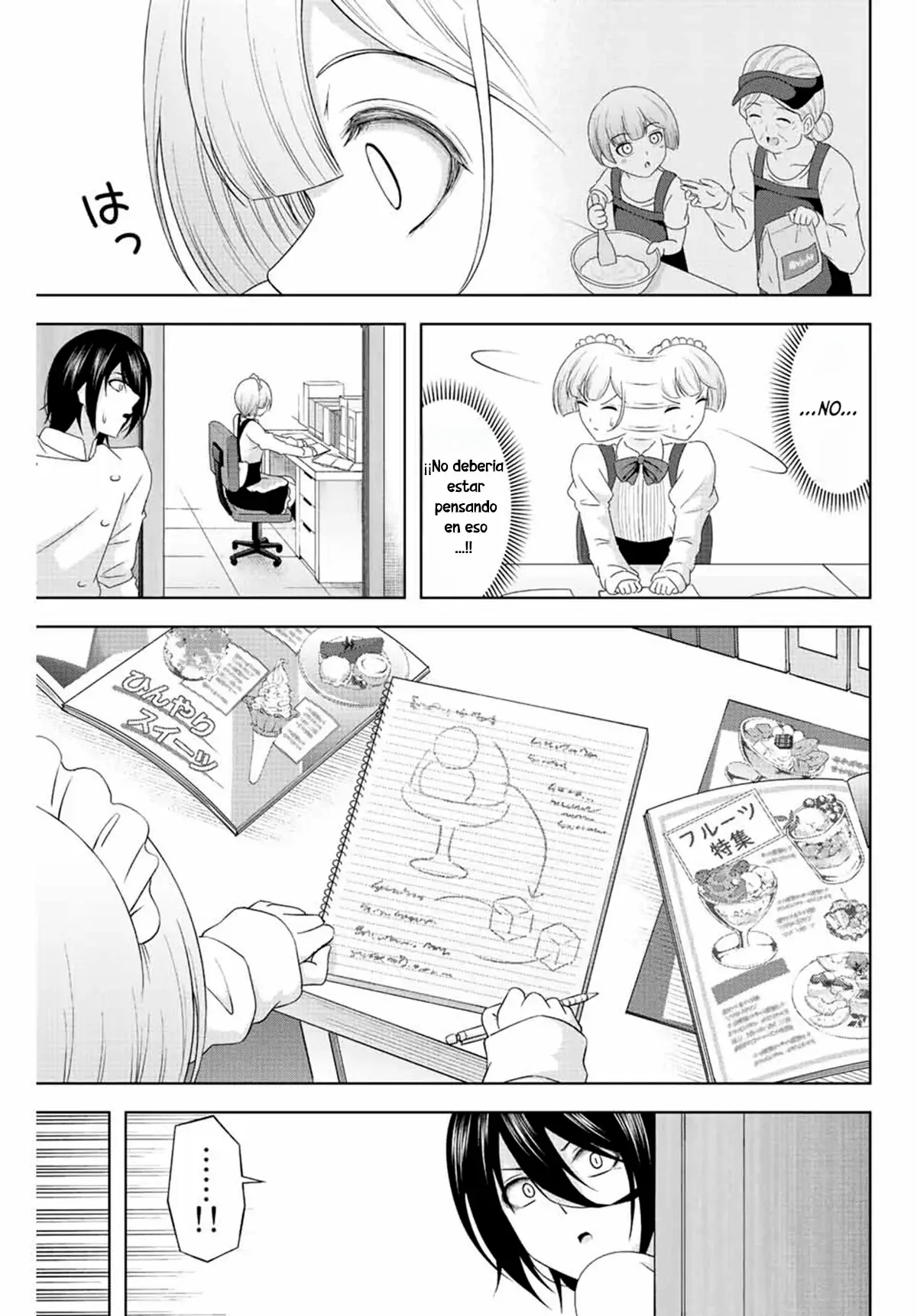 Amama Cinderella capítulo 5 página 16