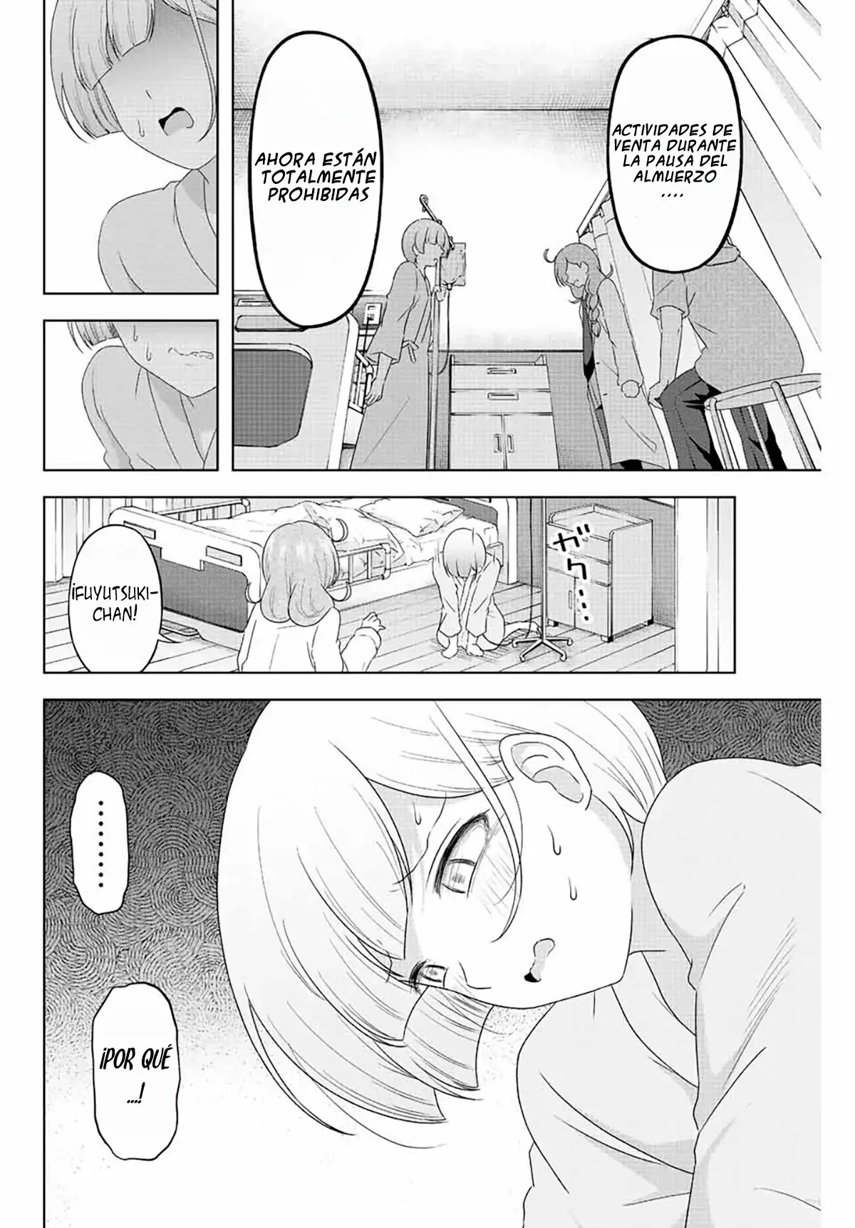 Amama Cinderella capítulo 6 página 9