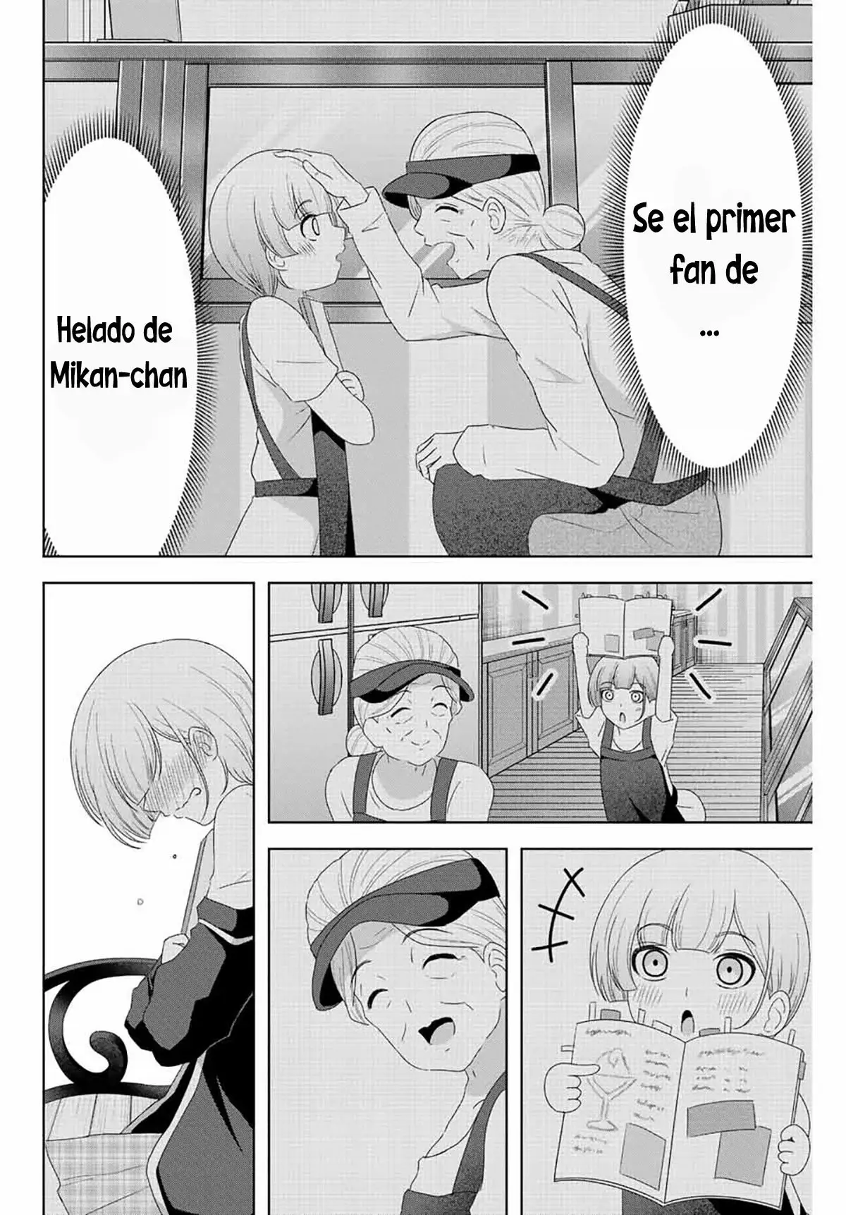 Amama Cinderella capítulo 6 página 21