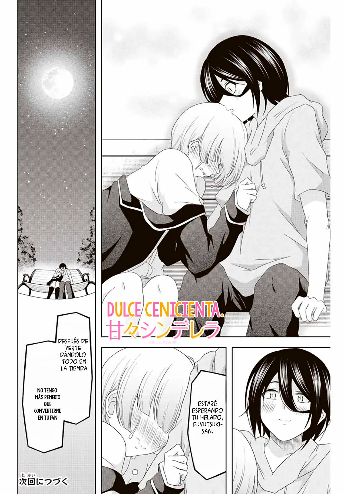Amama Cinderella capítulo 6 página 23