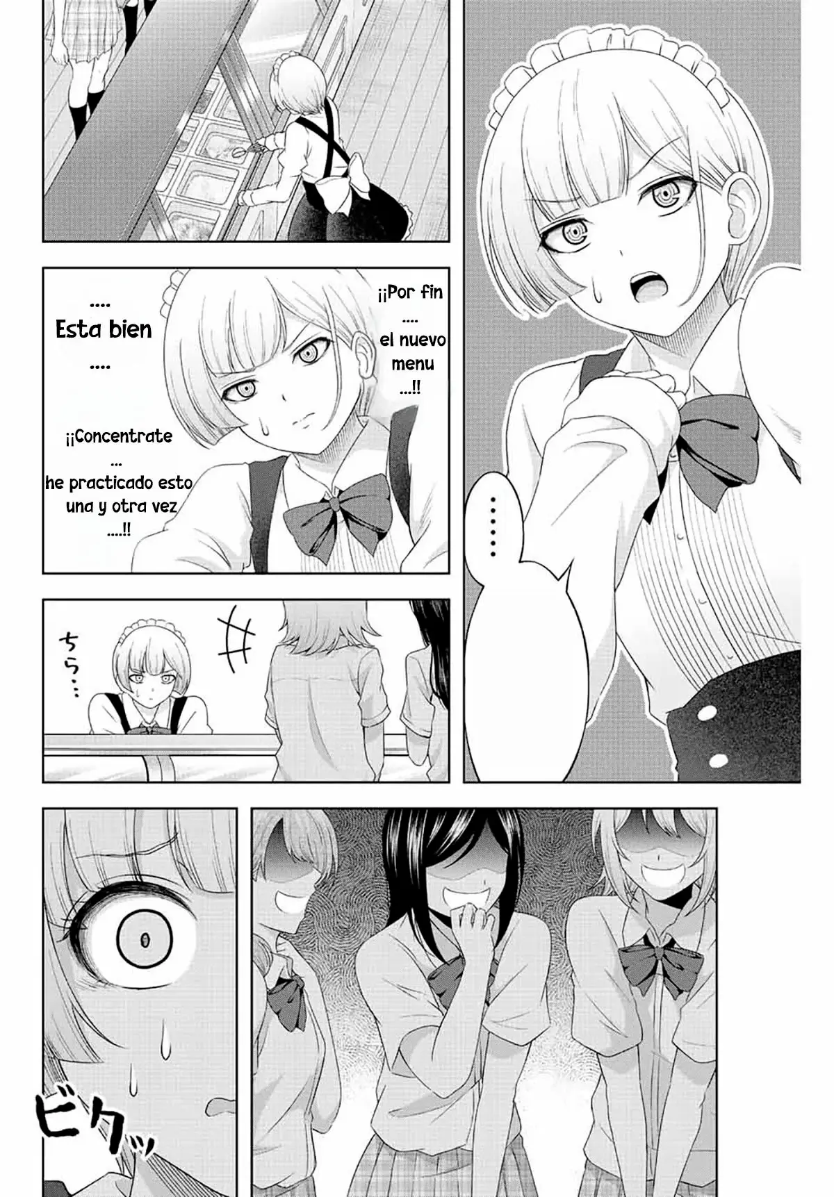 Amama Cinderella capítulo 7 página 6