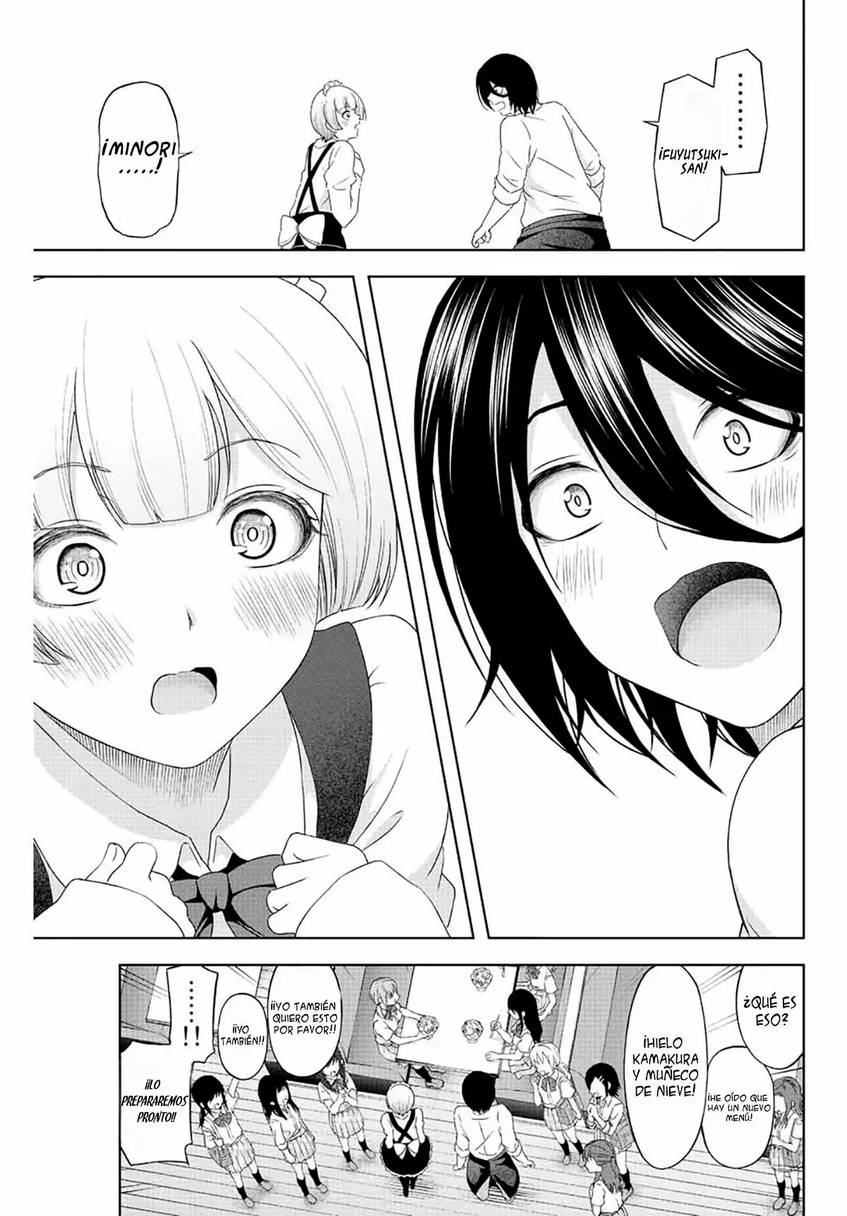 Amama Cinderella capítulo 7 página 13