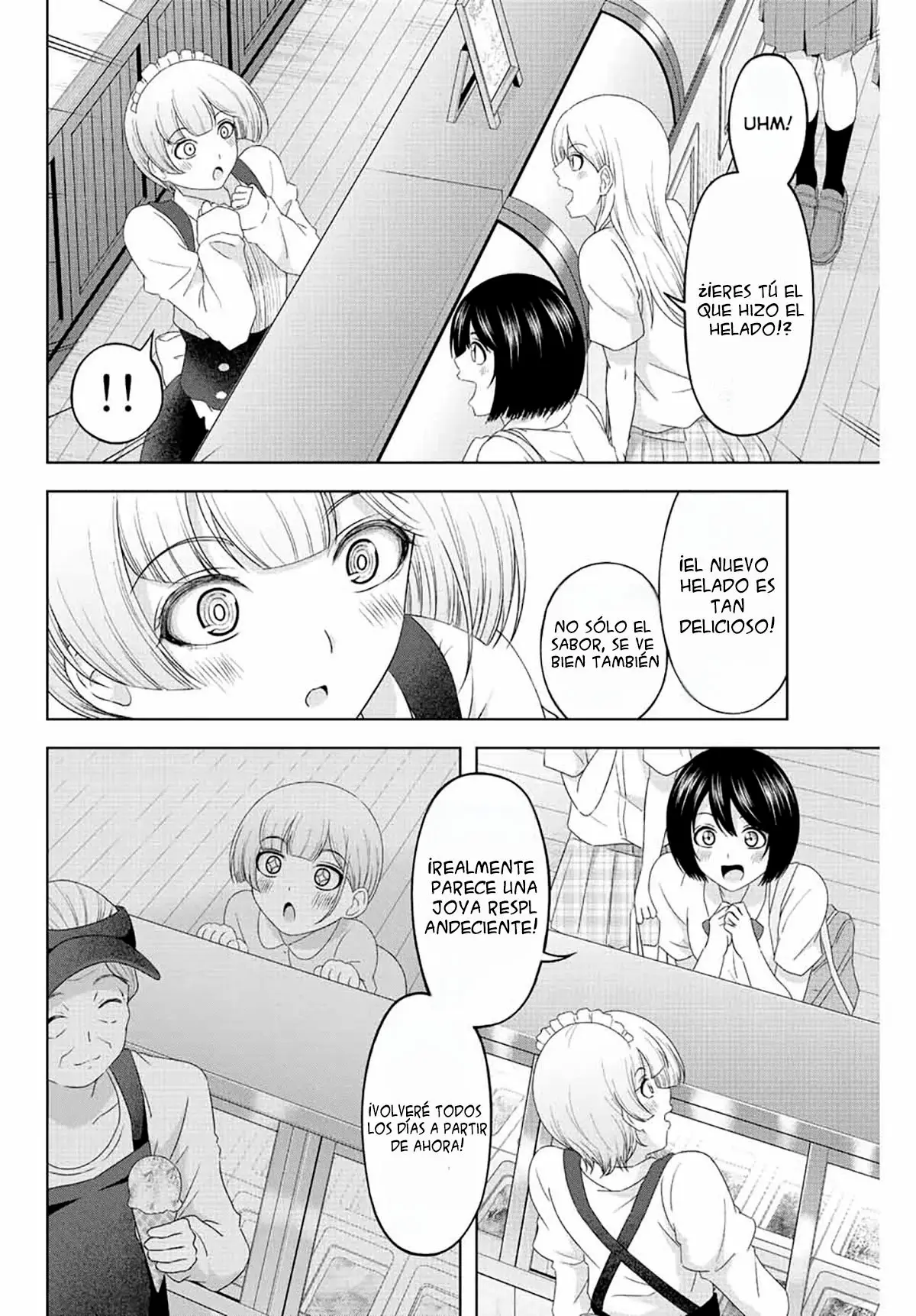 Amama Cinderella capítulo 7 página 16