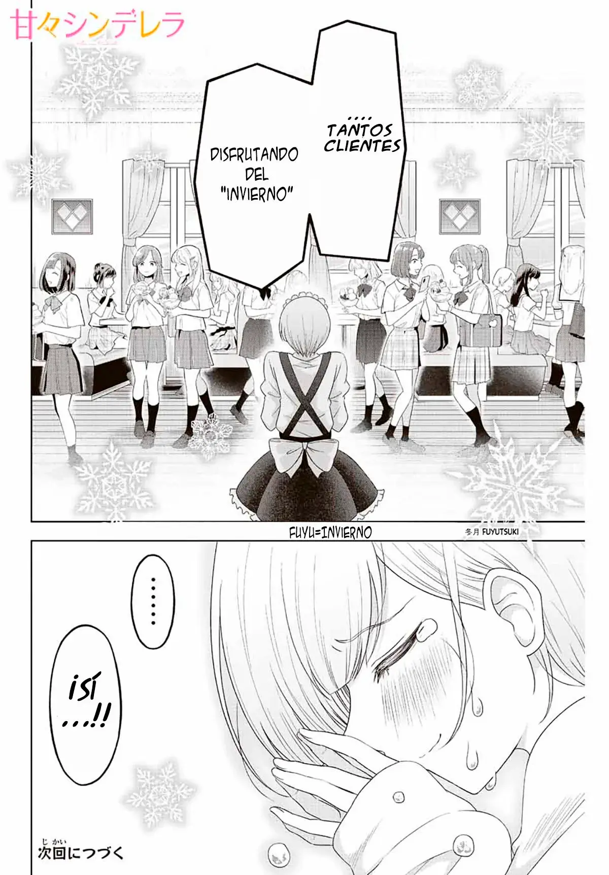 Amama Cinderella capítulo 7 página 18