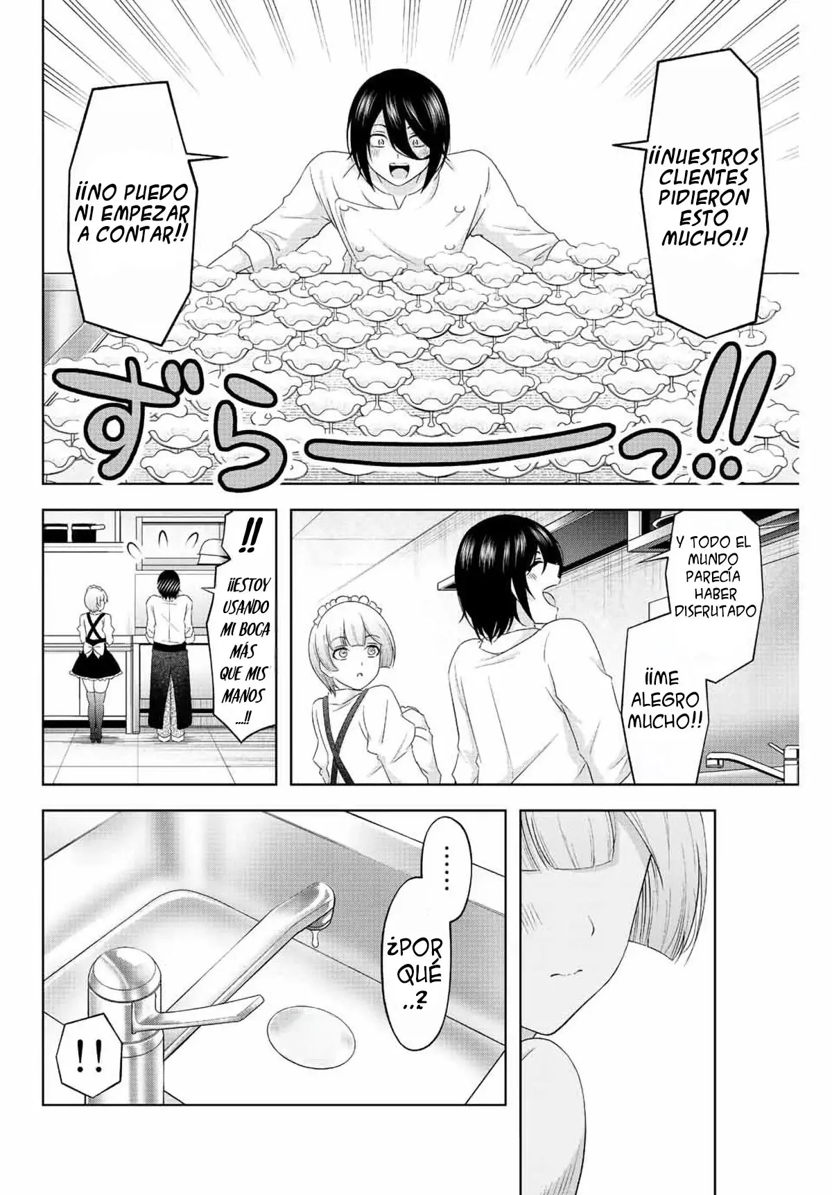 Amama Cinderella capítulo 8 página 5