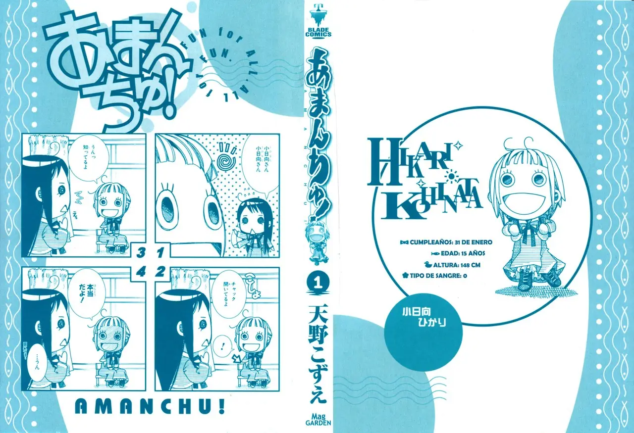 Amanchu! capítulo 1 página 7