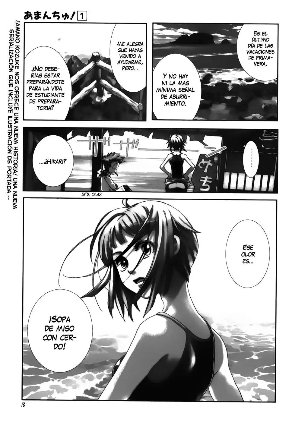 Amanchu! capítulo 1 página 11