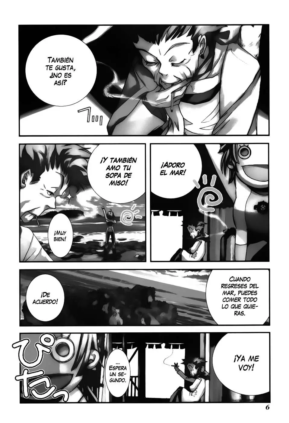 Amanchu! capítulo 1 página 13