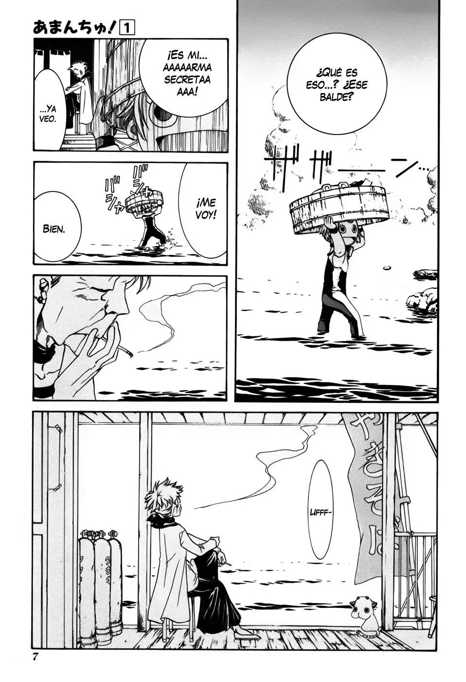 Amanchu! capítulo 1 página 14