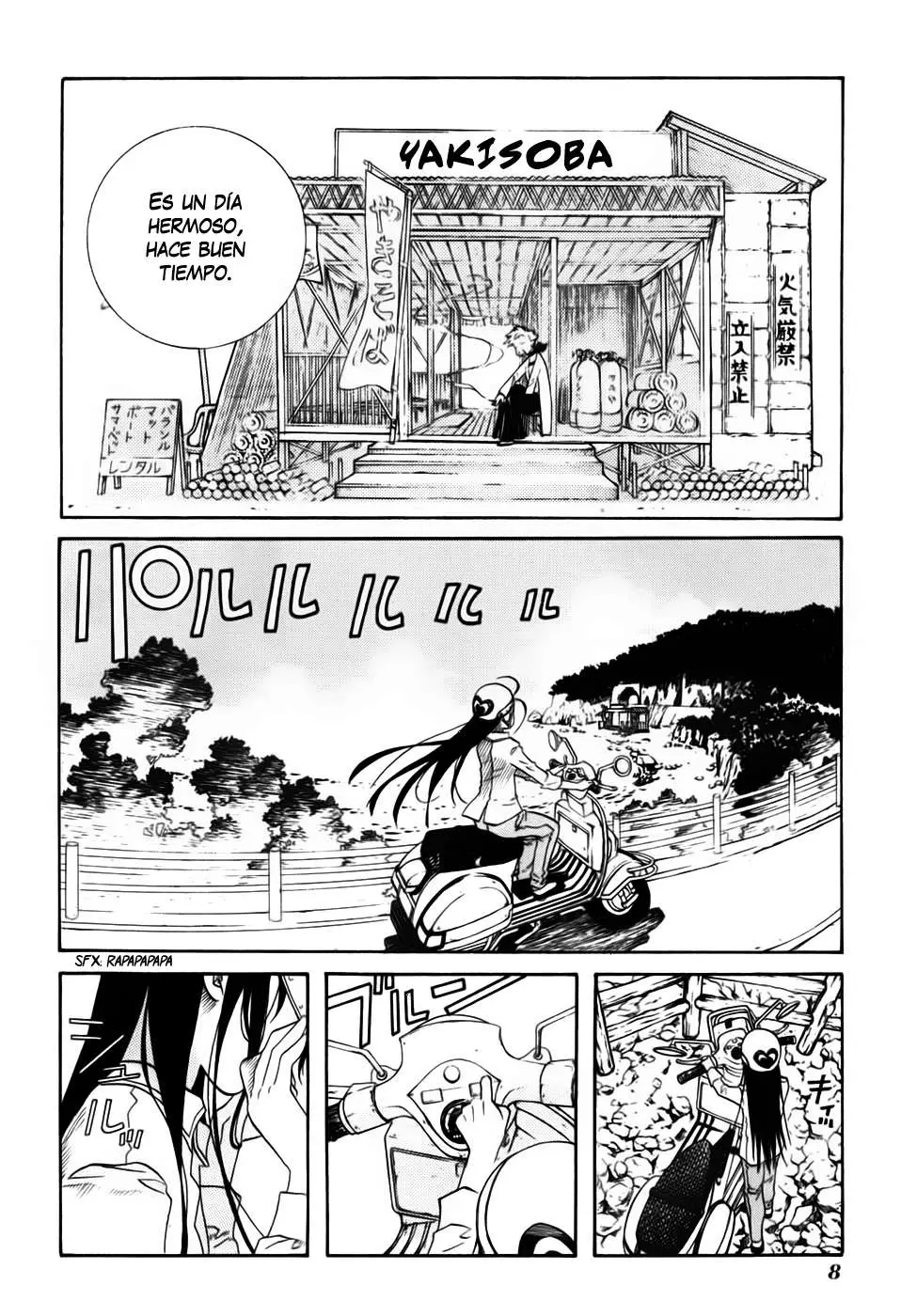 Amanchu! capítulo 1 página 15