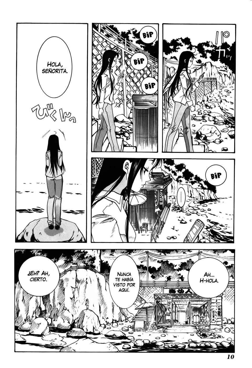 Amanchu! capítulo 1 página 17