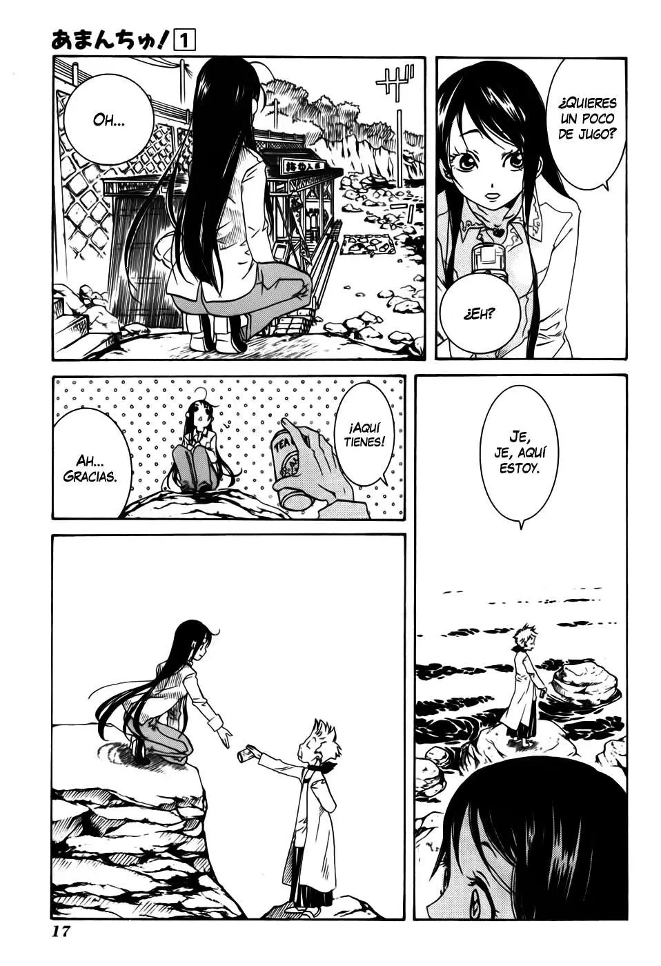 Amanchu! capítulo 1 página 24