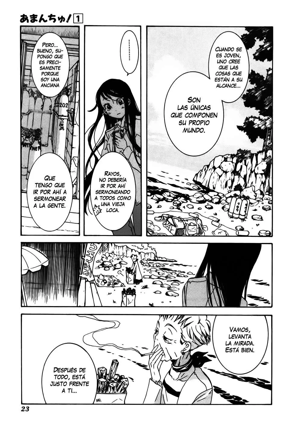 Amanchu! capítulo 1 página 29