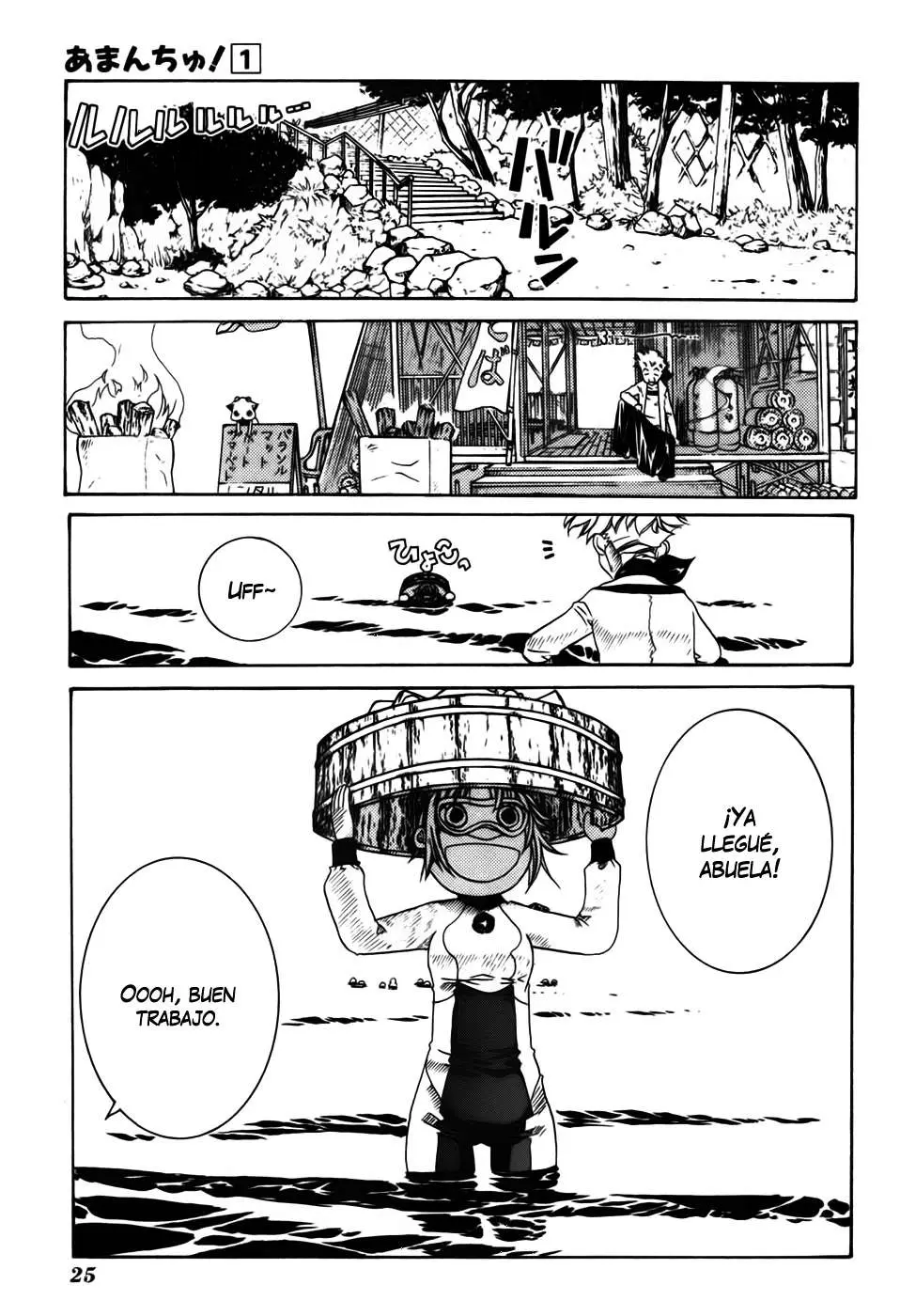 Amanchu! capítulo 1 página 31