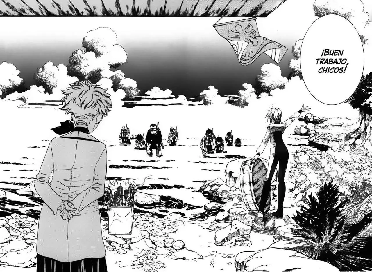 Amanchu! capítulo 1 página 32