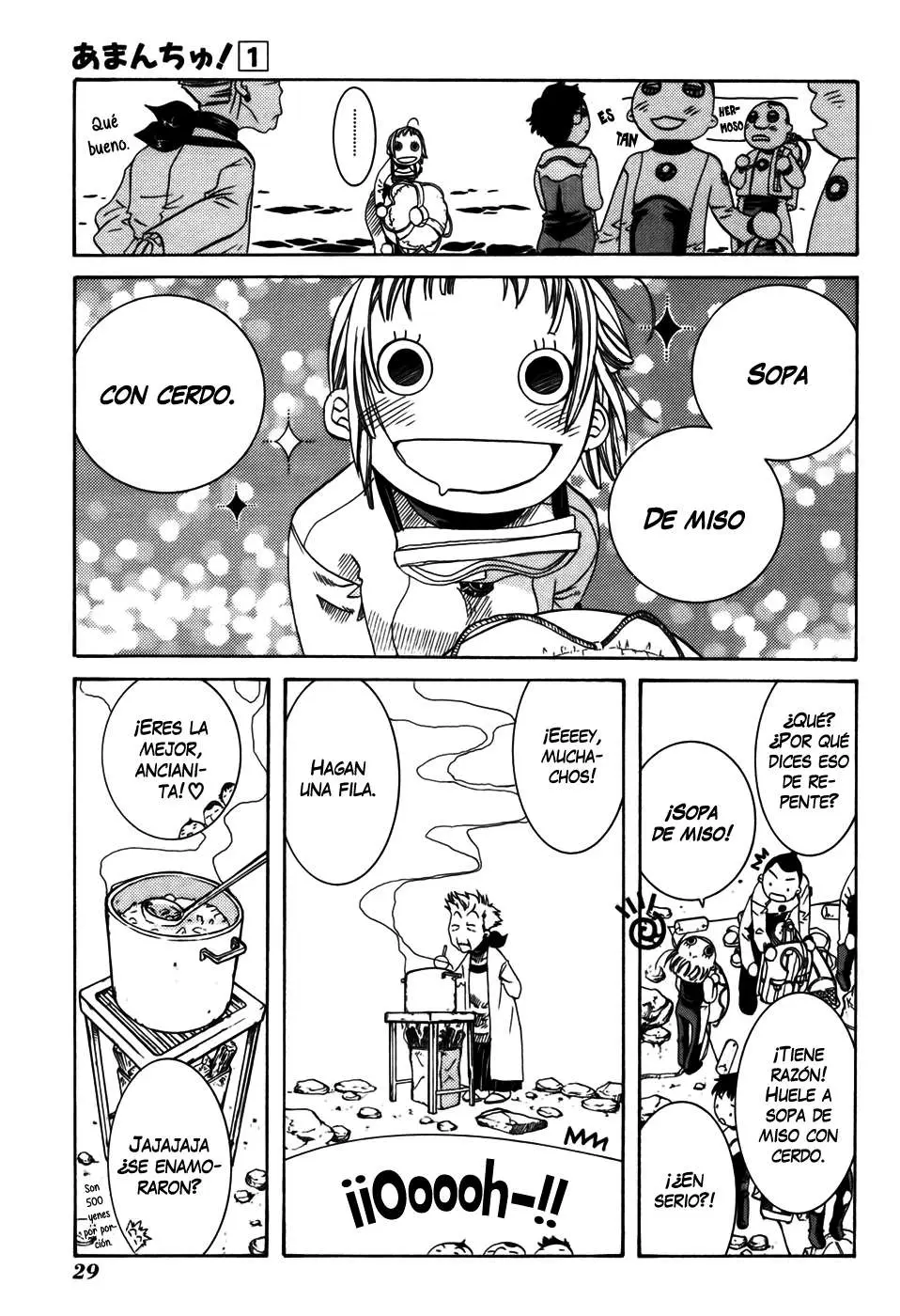 Amanchu! capítulo 1 página 34