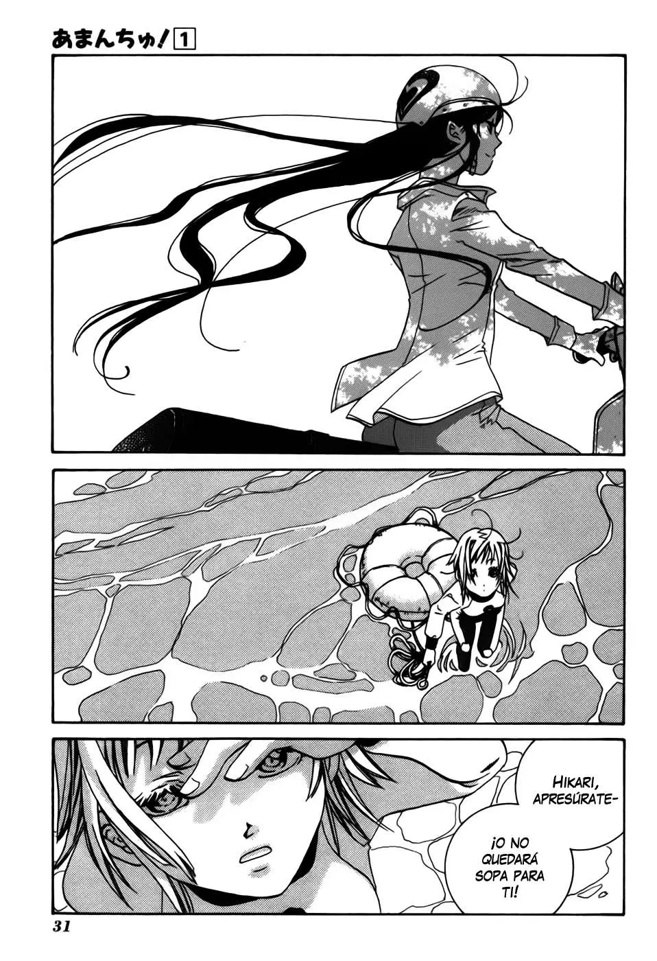 Amanchu! capítulo 1 página 36