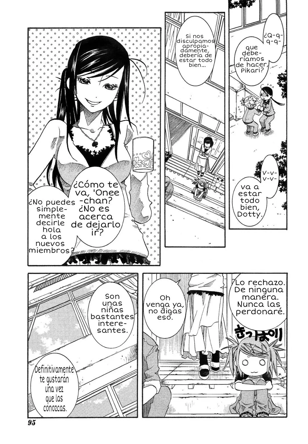 Amanchu! capítulo 10 página 16