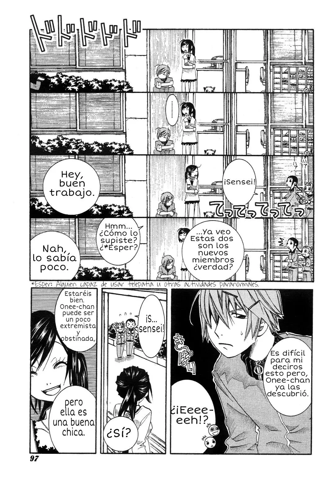 Amanchu! capítulo 10 página 18