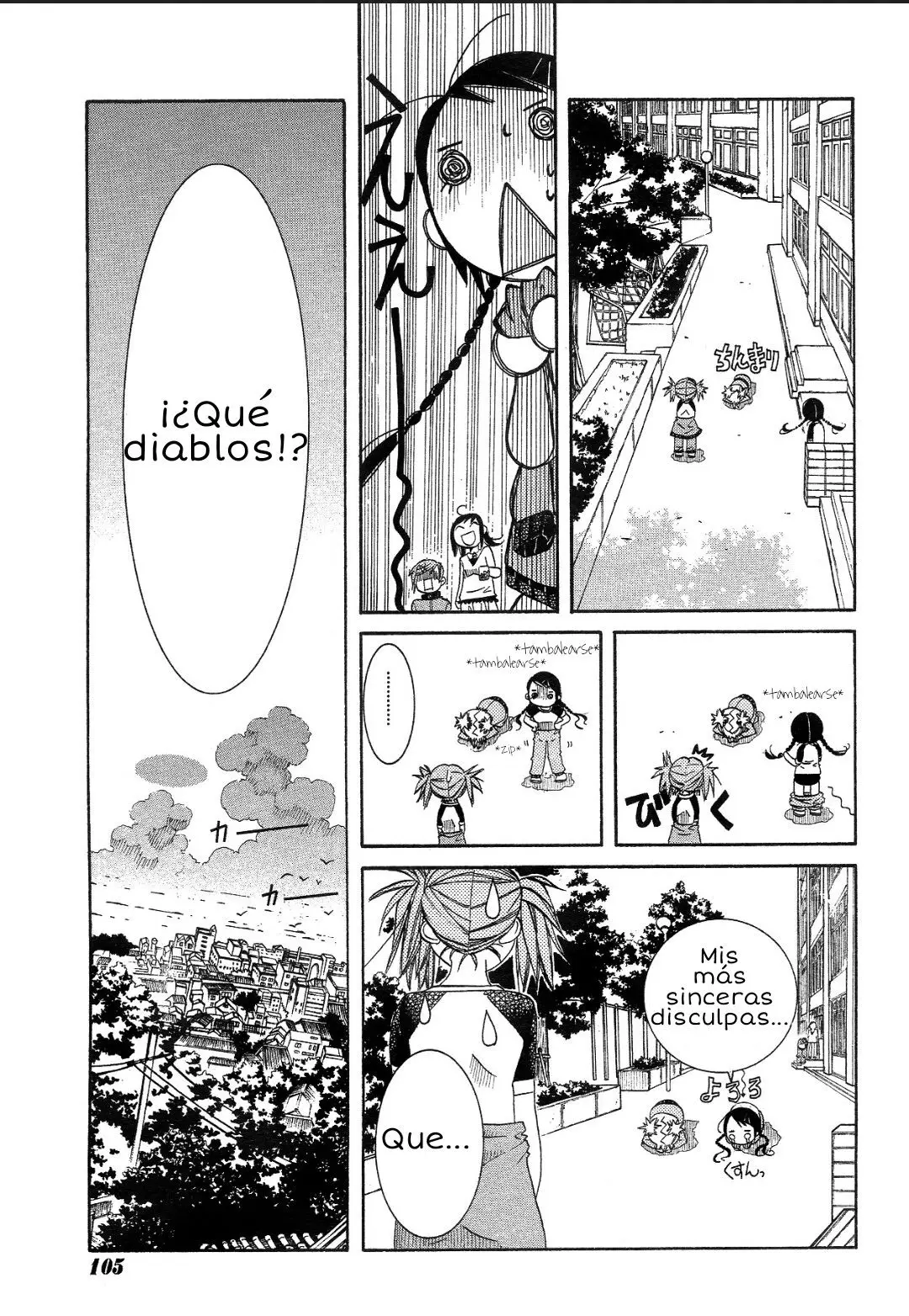 Amanchu! capítulo 10 página 26